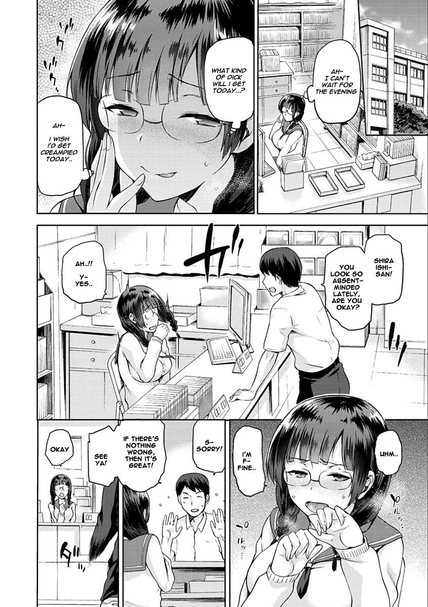 Tanetsuke Anaba [Kiasa] 1-4 . Tanetsuke Anaba - Chapter 1-4 [Kiasa] – page 16