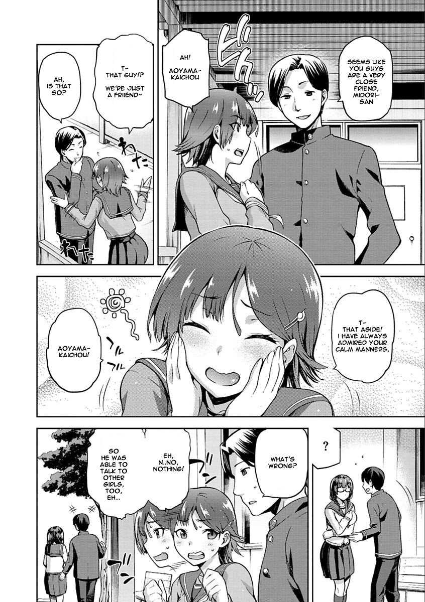 Tanetsuke Anaba [Kiasa] 1-4 . Tanetsuke Anaba - Chapter 1-4 [Kiasa] – page 30