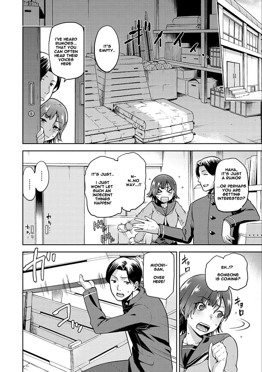 Tanetsuke Anaba [Kiasa] 1-4 . Tanetsuke Anaba - Chapter 1-4 [Kiasa] – page 32