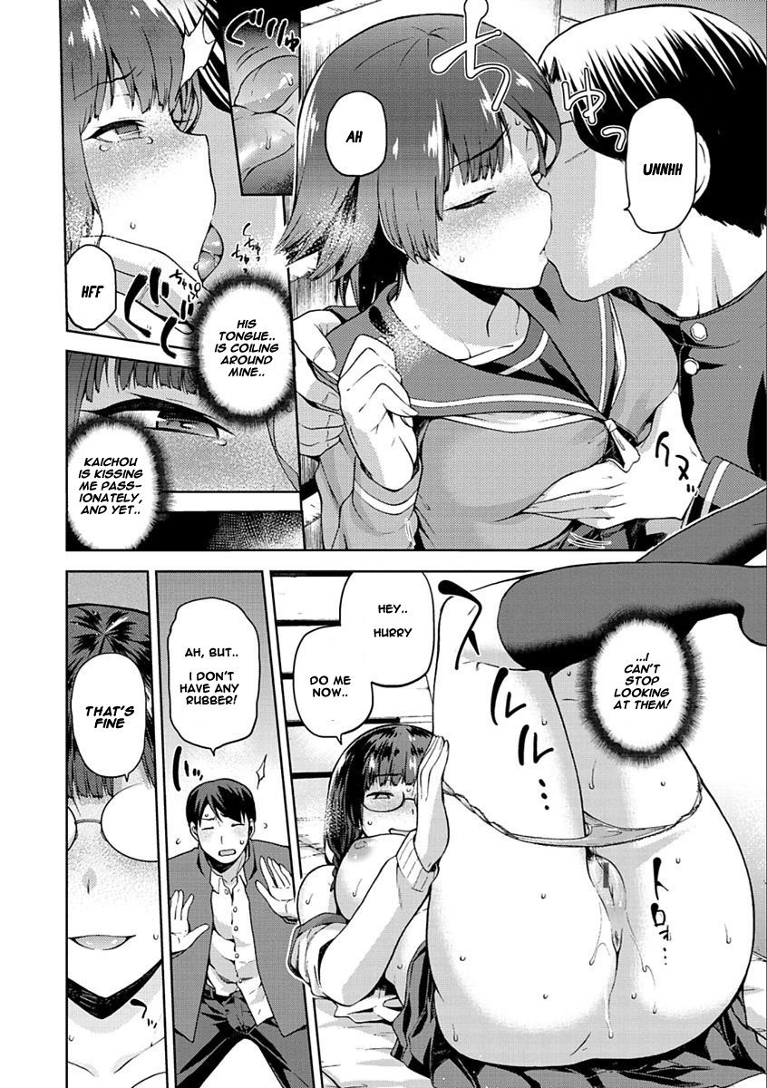 Tanetsuke Anaba [Kiasa] 1-4 . Tanetsuke Anaba - Chapter 1-4 [Kiasa] – page 38