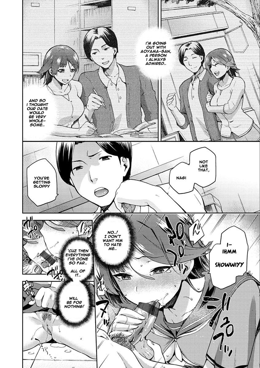 Tanetsuke Anaba [Kiasa] 1-4 . Tanetsuke Anaba - Chapter 1-4 [Kiasa] – page 56