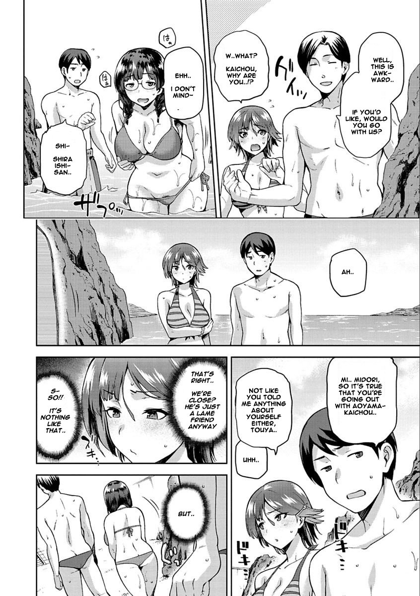 Tanetsuke Anaba [Kiasa] 1-4 . Tanetsuke Anaba - Chapter 1-4 [Kiasa] – page 60