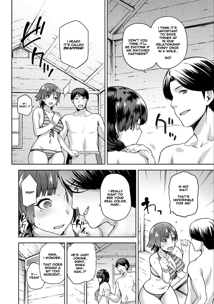 Tanetsuke Anaba [Kiasa] 1-4 . Tanetsuke Anaba - Chapter 1-4 [Kiasa] – page 62