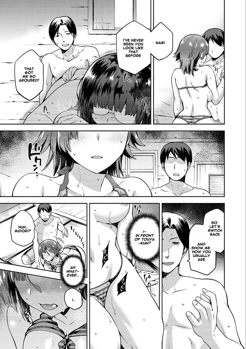 Tanetsuke Anaba [Kiasa] 1-4 . Tanetsuke Anaba - Chapter 1-4 [Kiasa] – page 73