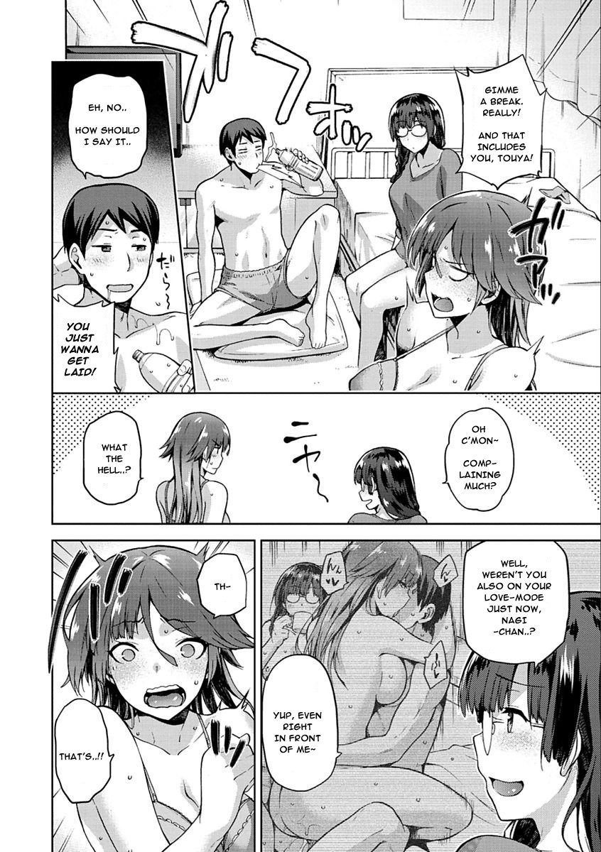 Tanetsuke Anaba [Kiasa] 1-4 . Tanetsuke Anaba - Chapter 1-4 [Kiasa] – page 84