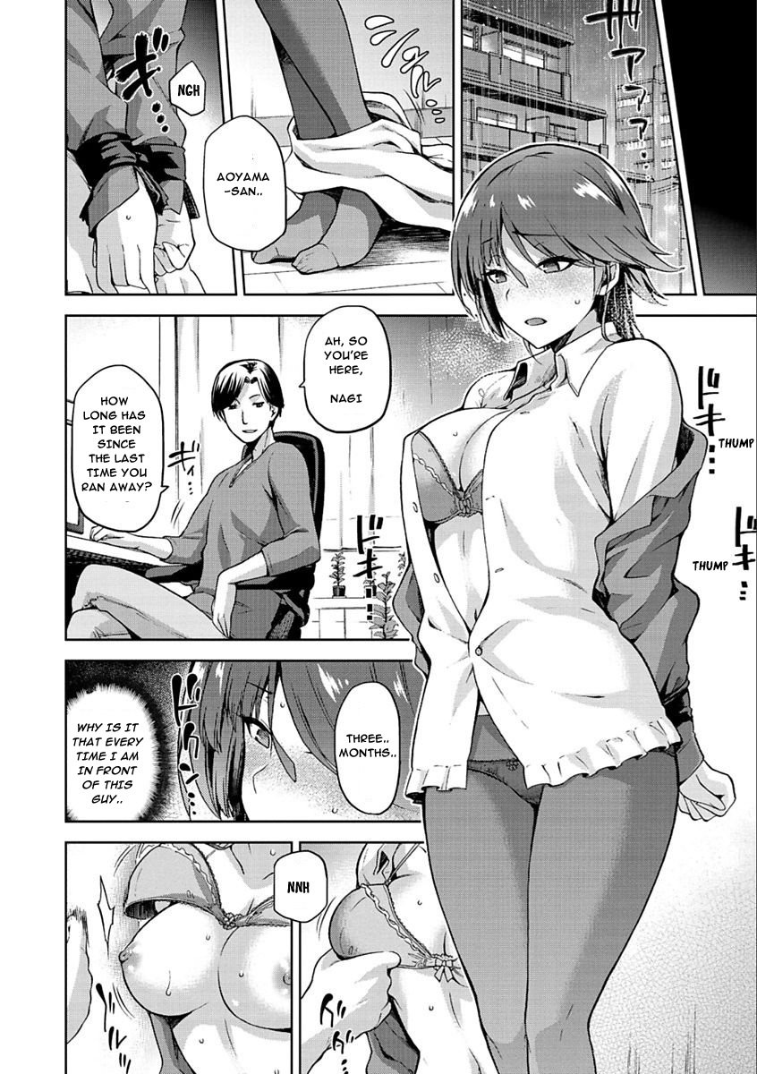 Tanetsuke Anaba [Kiasa] 1-4 . Tanetsuke Anaba - Chapter 1-4 [Kiasa] – page 86