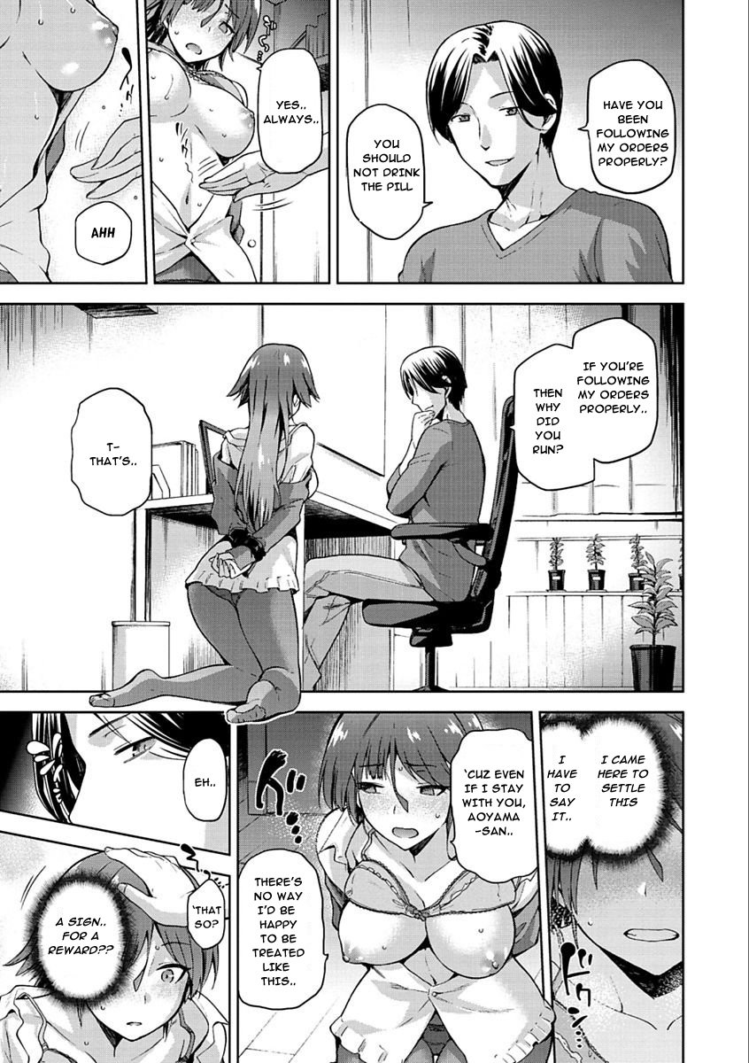 Tanetsuke Anaba [Kiasa] 1-4 . Tanetsuke Anaba - Chapter 1-4 [Kiasa] – page 87