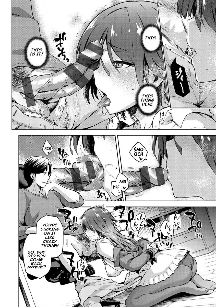 Tanetsuke Anaba [Kiasa] 1-4 . Tanetsuke Anaba - Chapter 1-4 [Kiasa] – page 88