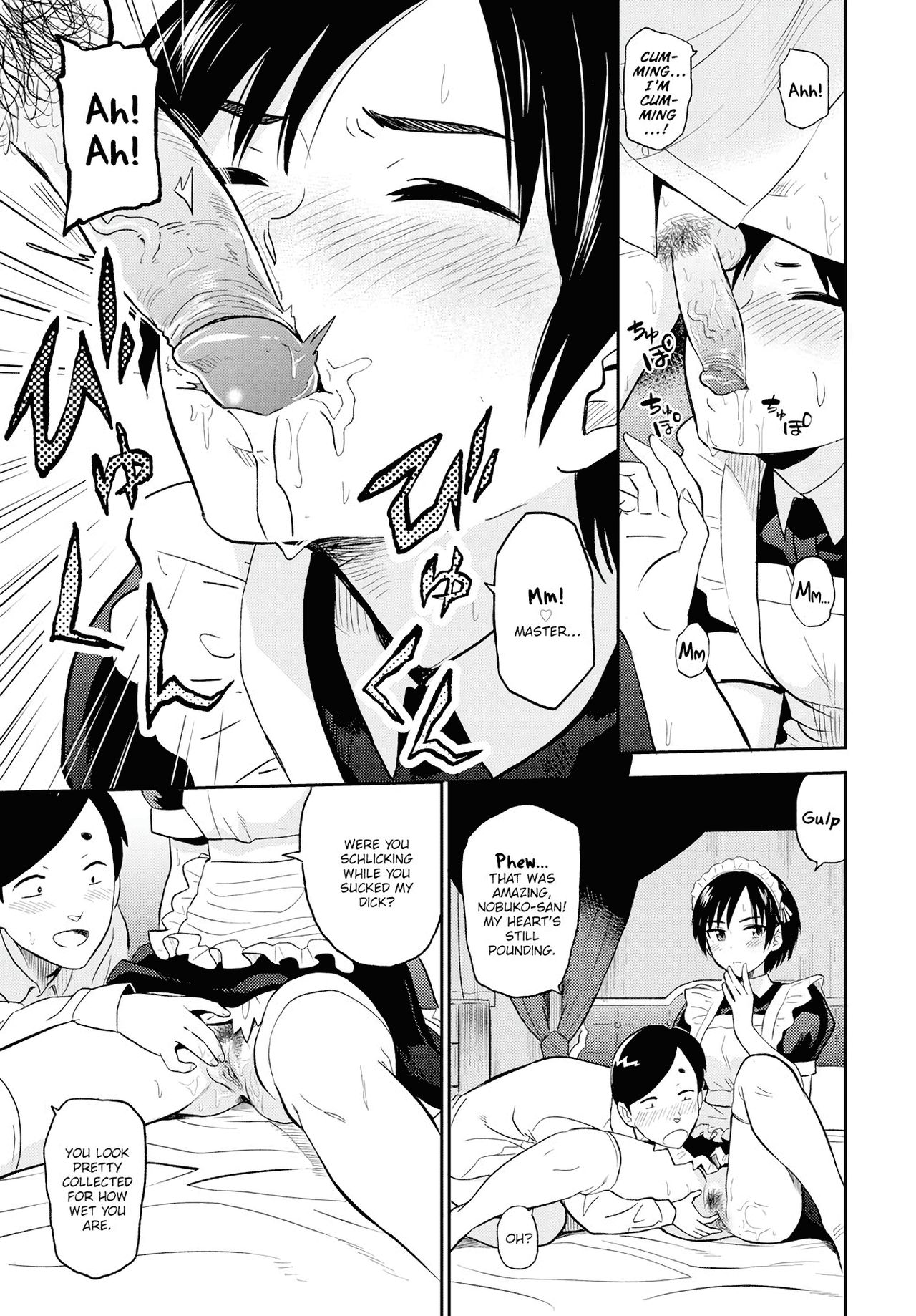 Sexual Relief Ultramarine – page 145