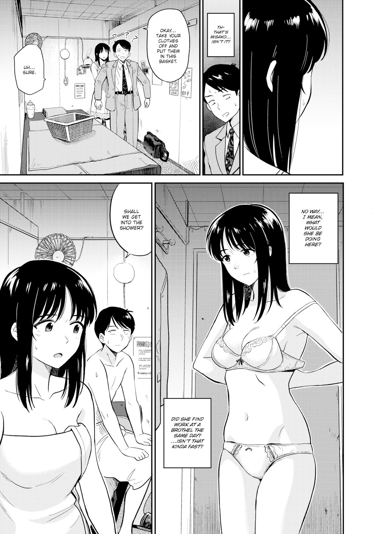 Sexual Relief Ultramarine – page 154