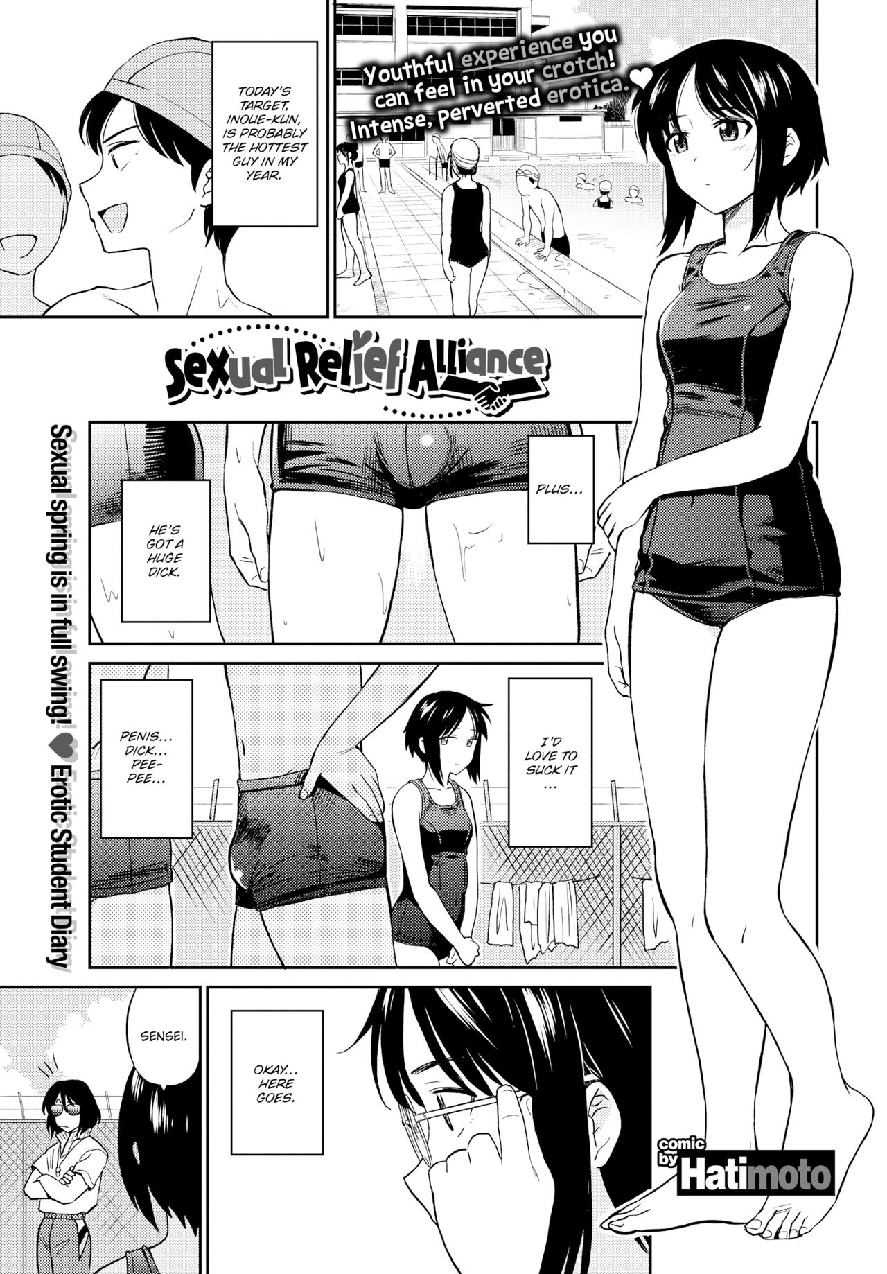 Sexual Relief Ultramarine – page 65