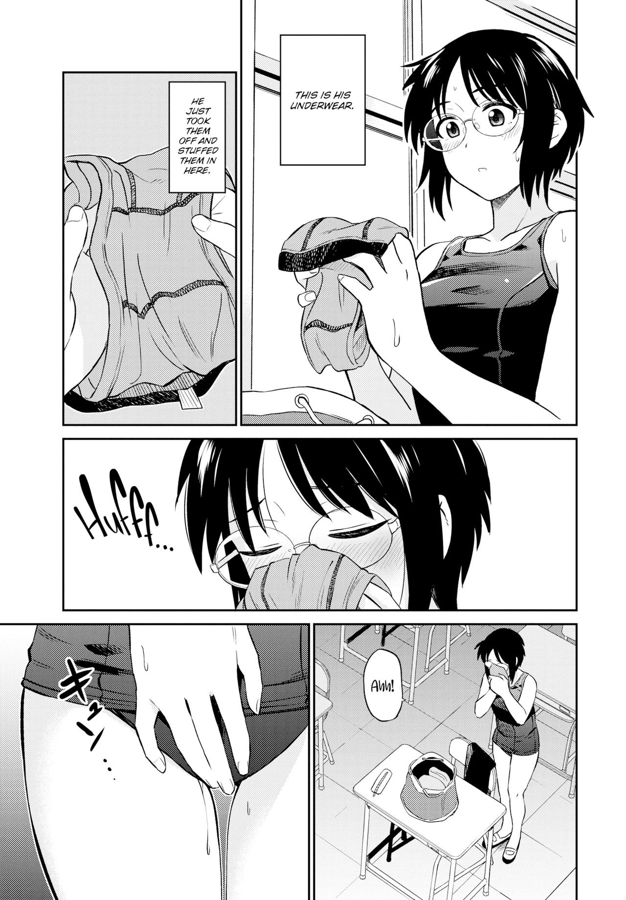 Sexual Relief Ultramarine – page 67