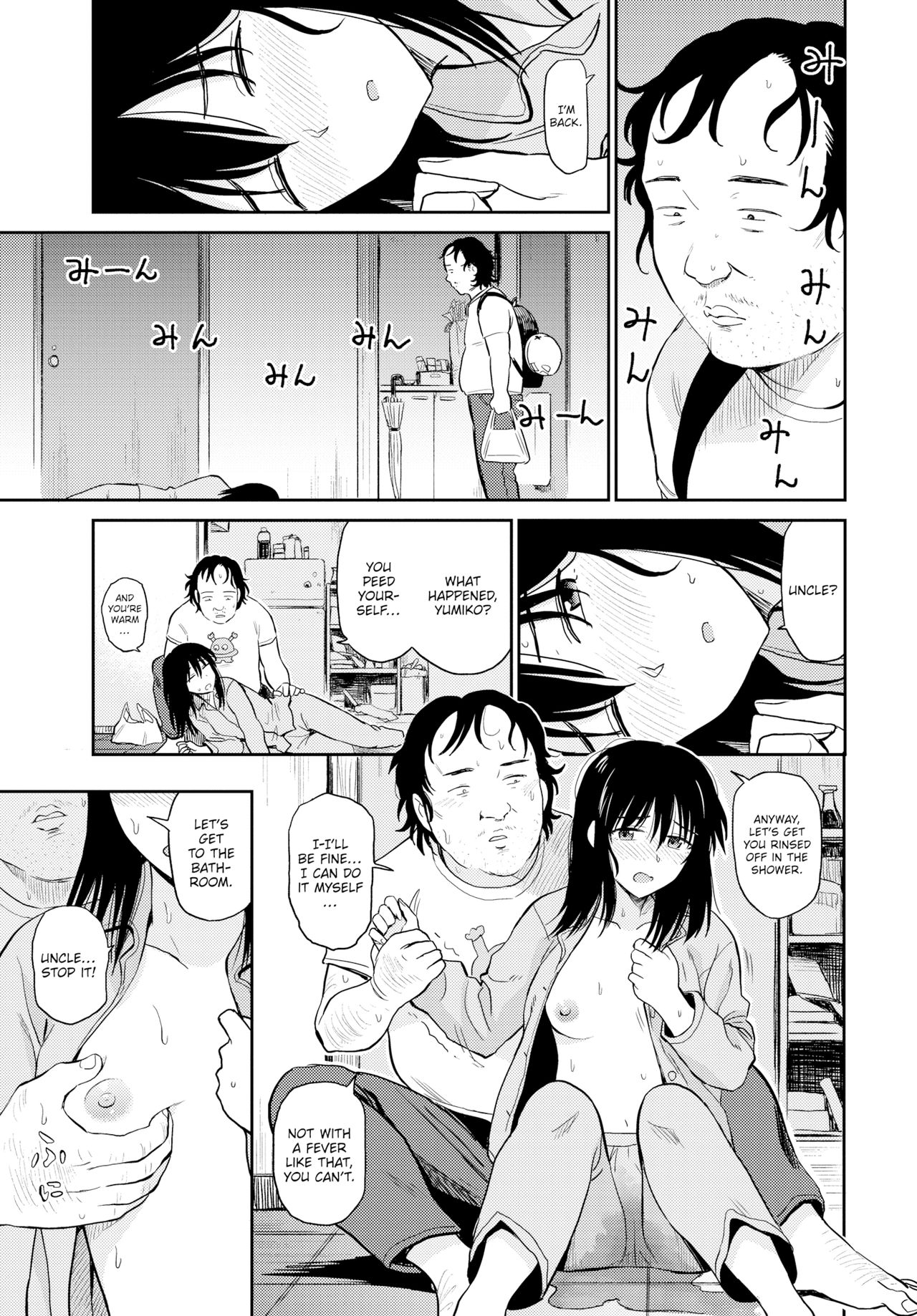 Sexual Relief Ultramarine – page 7