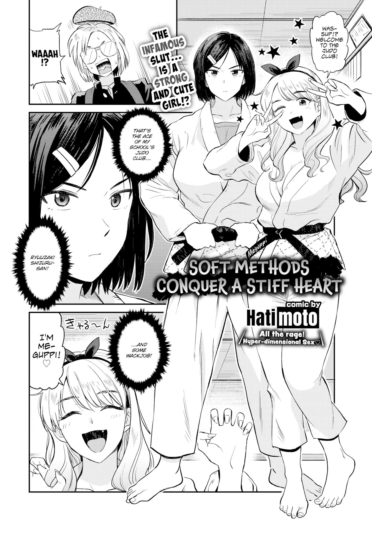Sexual Relief Ultramarine – page 86