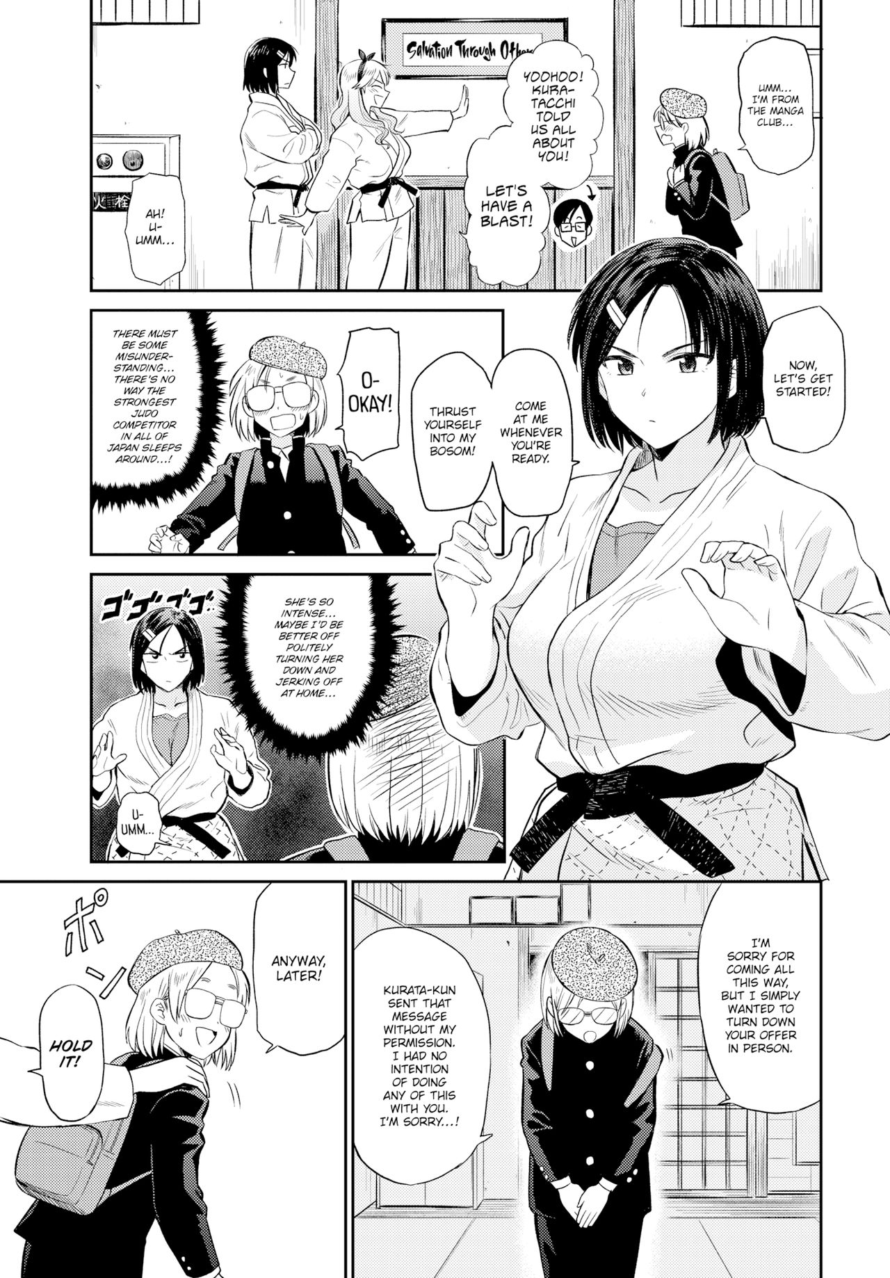Sexual Relief Ultramarine – page 87