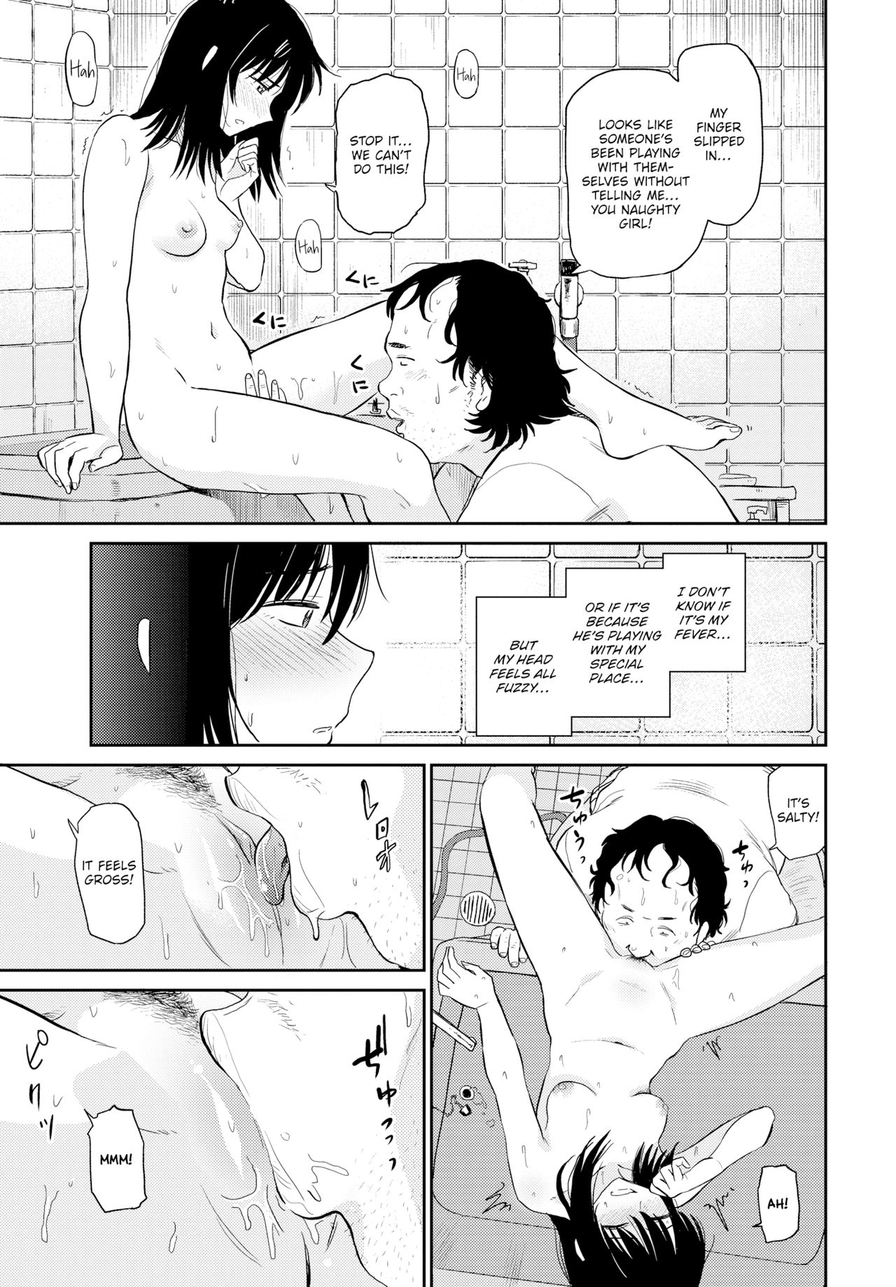 Sexual Relief Ultramarine – page 9