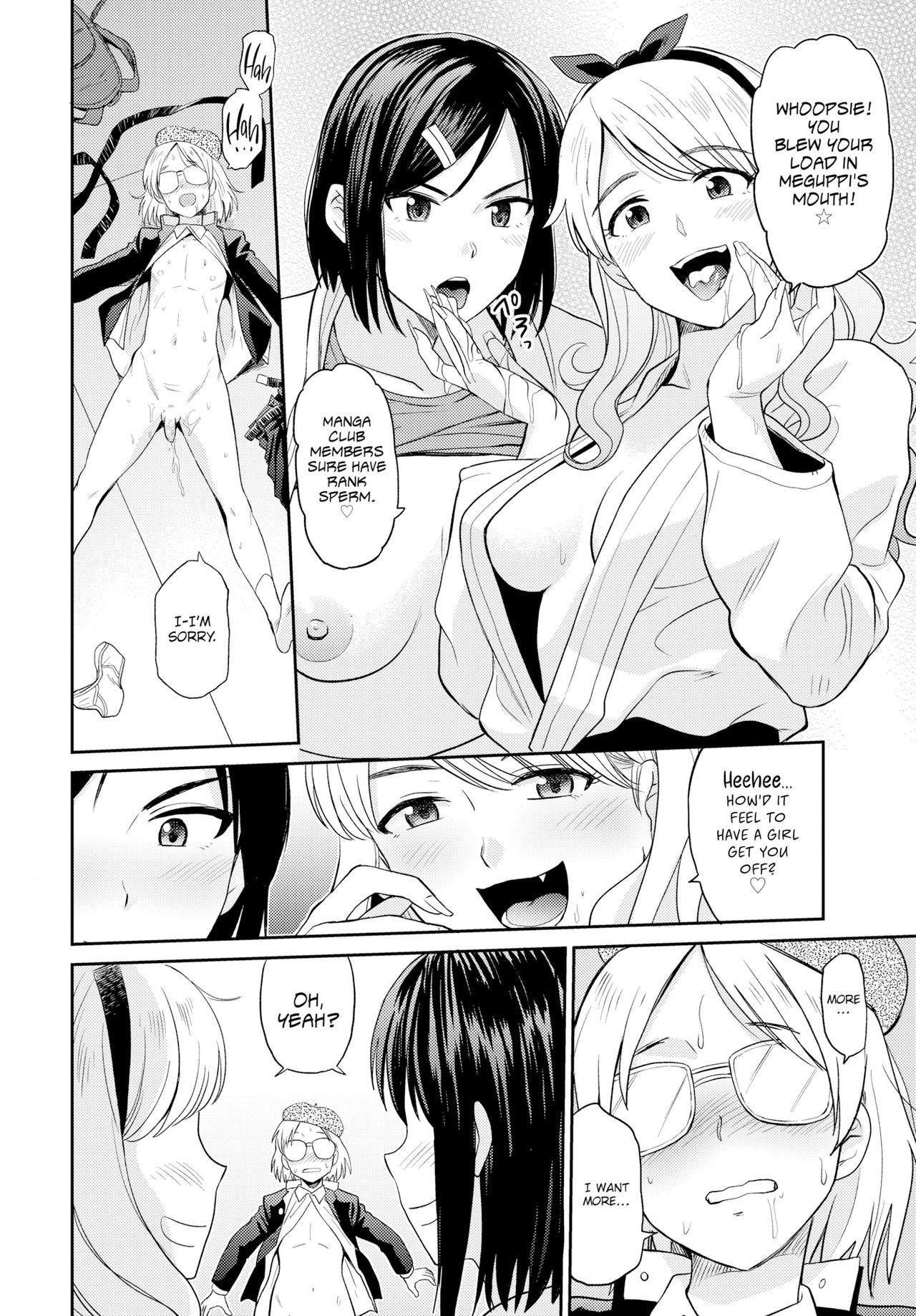 Sexual Relief Ultramarine – page 94