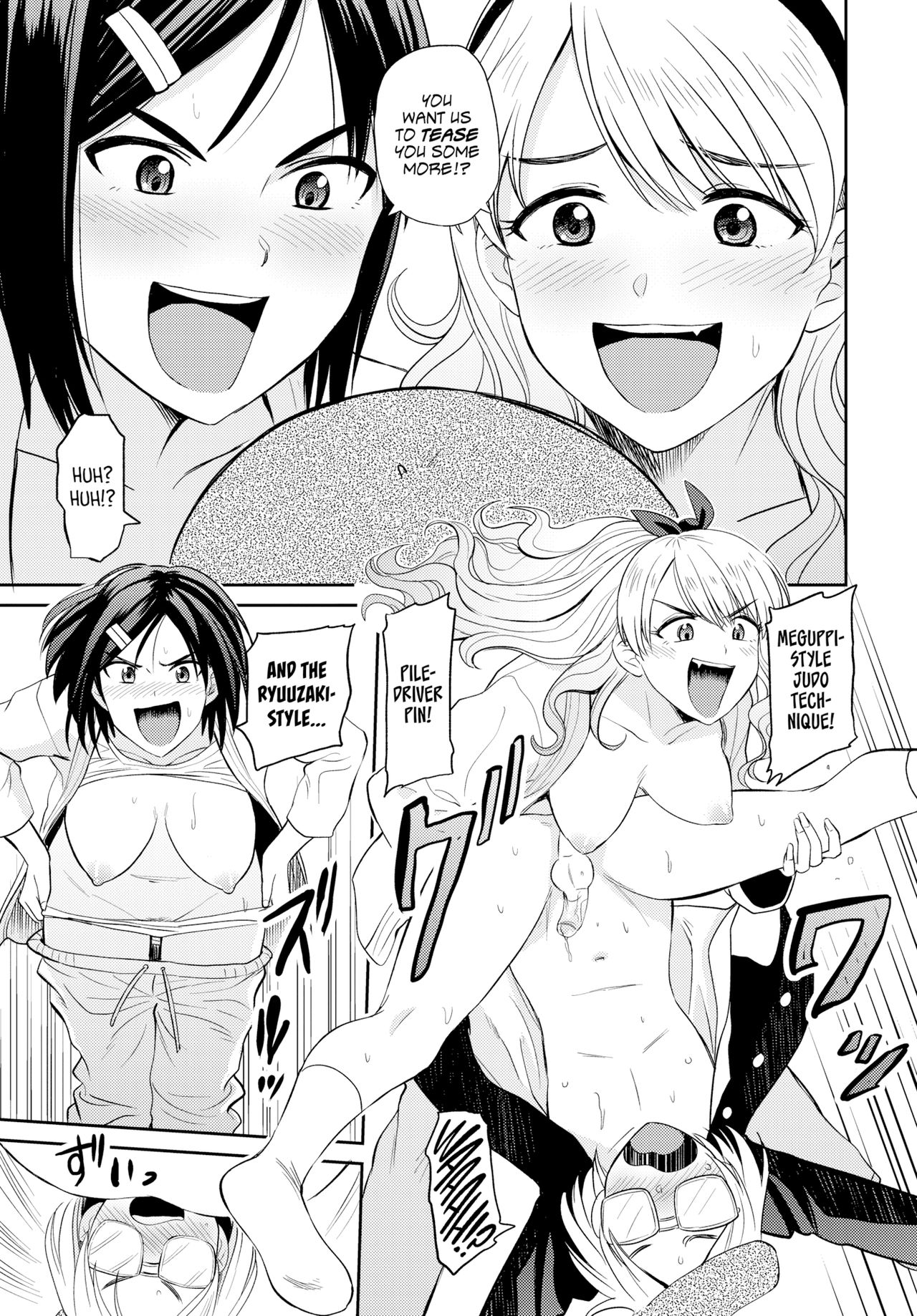 Sexual Relief Ultramarine – page 95