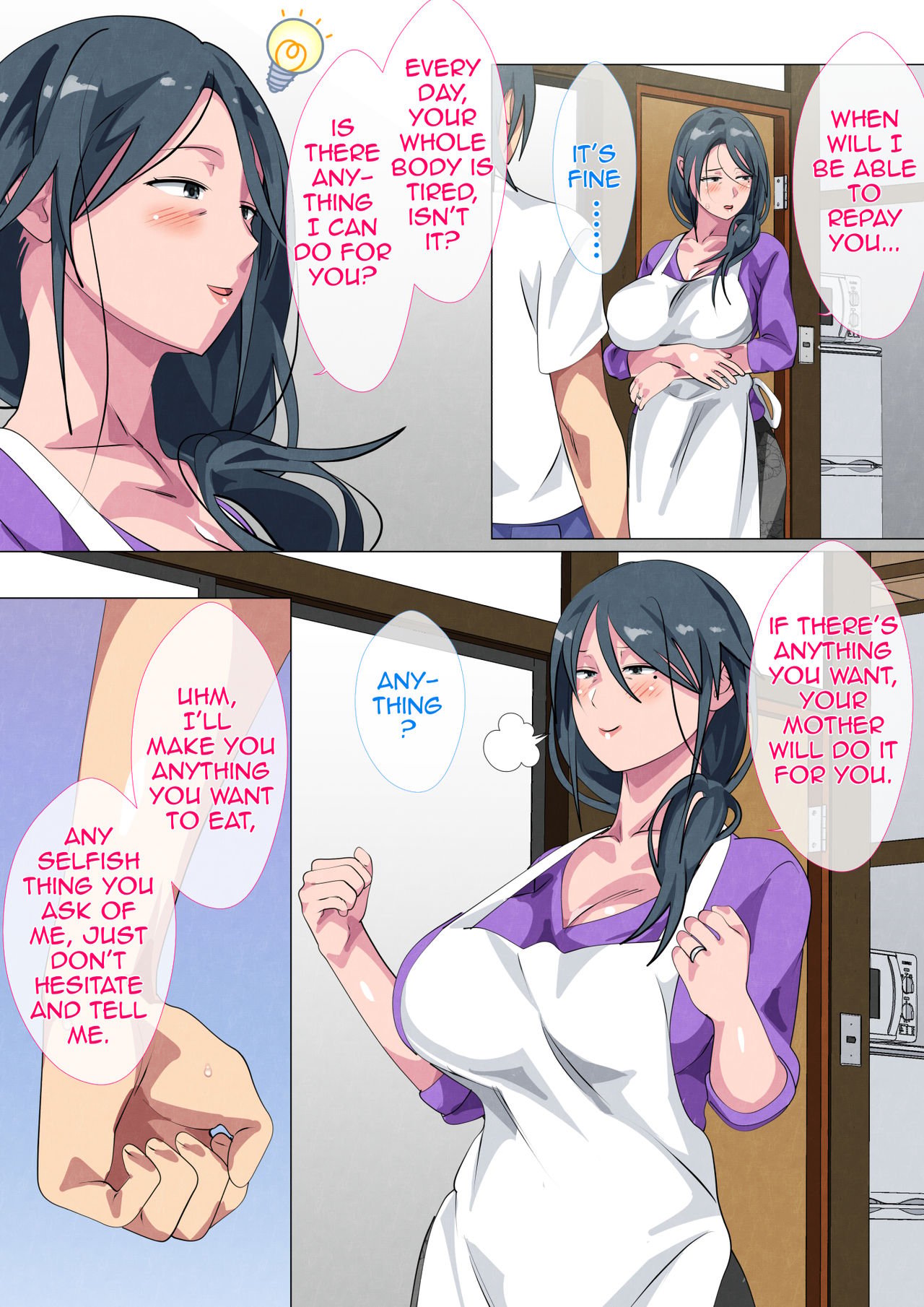 Widowed Mother Sayoko – Record of a Copulation of a Mother and Son Living in a Small Room [Spices] 1 . Widowed Mother Sayoko - Record of a Copulation of a Mother and Son Living in a Small Room - Chapter 1 [Spices] – page 20