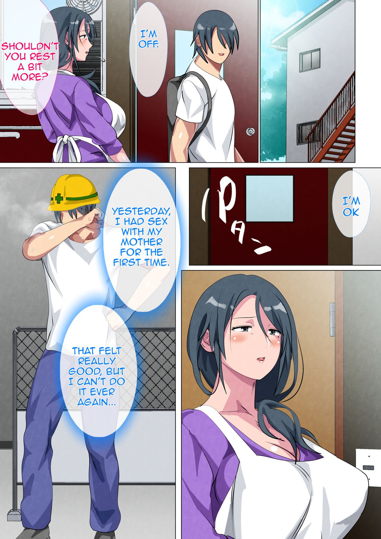 Widowed Mother Sayoko – Record of a Copulation of a Mother and Son Living in a Small Room [Spices] 1 . Widowed Mother Sayoko - Record of a Copulation of a Mother and Son Living in a Small Room - Chapter 1 [Spices] – page 52