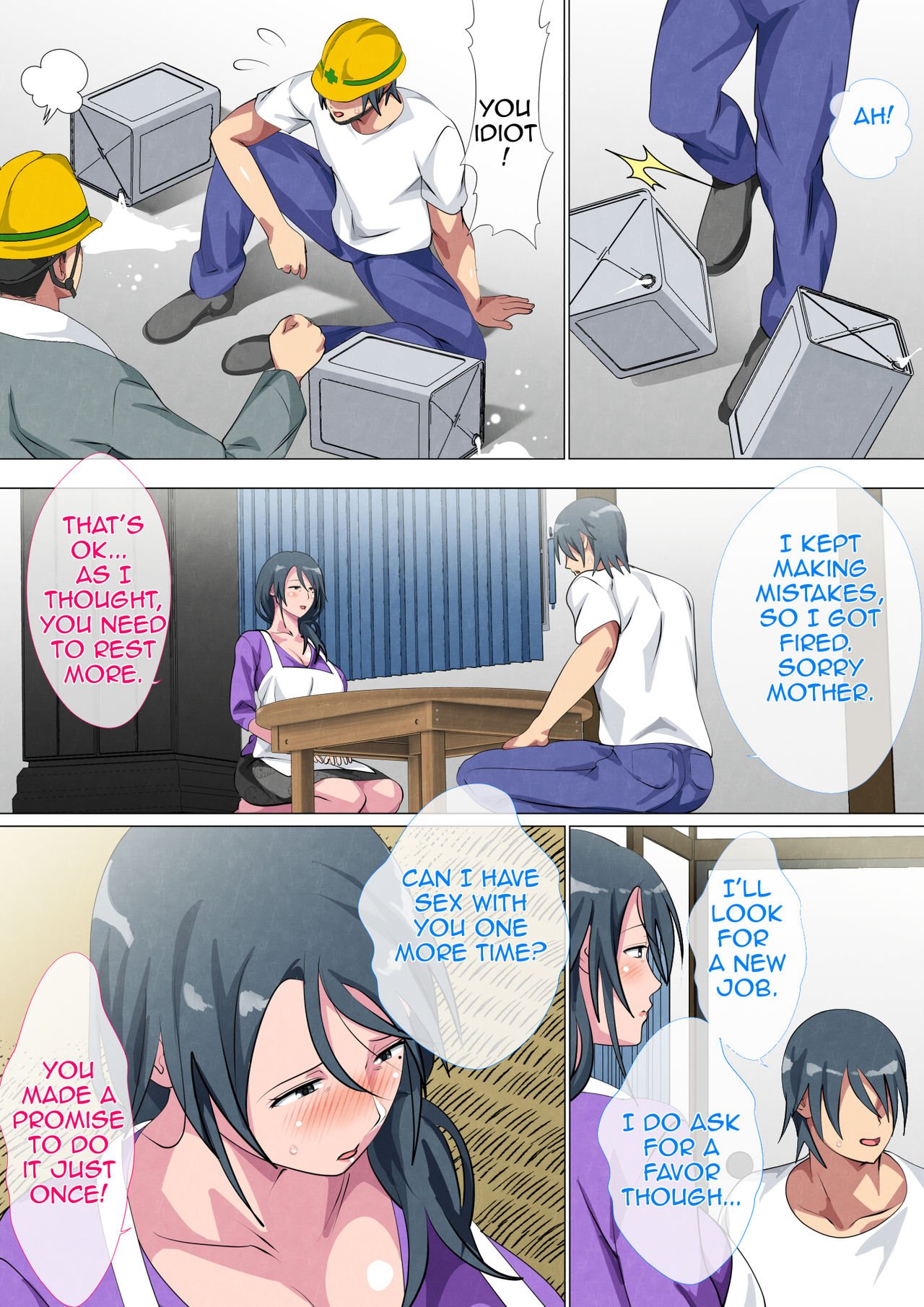 Widowed Mother Sayoko – Record of a Copulation of a Mother and Son Living in a Small Room [Spices] 1 . Widowed Mother Sayoko - Record of a Copulation of a Mother and Son Living in a Small Room - Chapter 1 [Spices] – page 53
