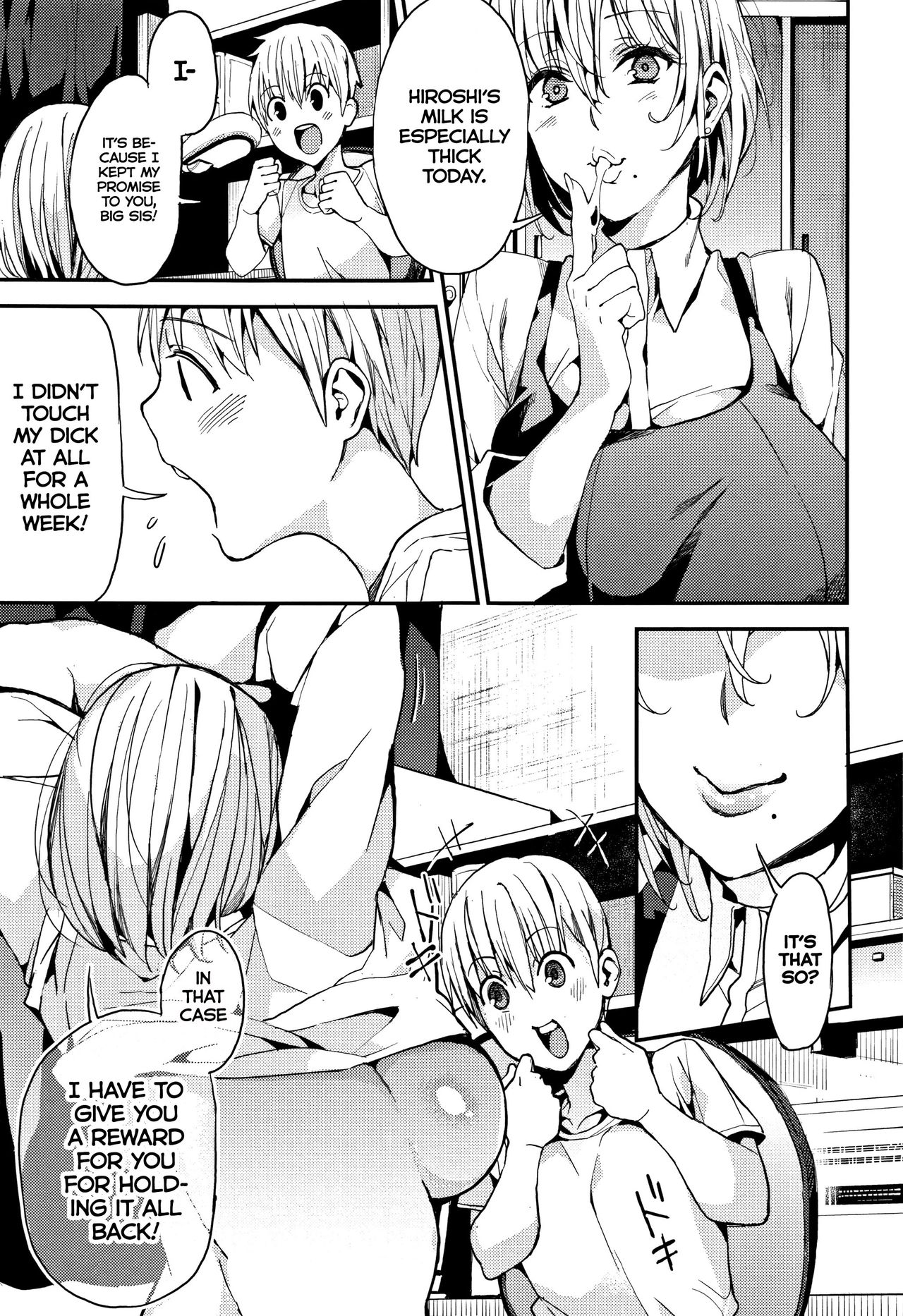 A Happy Life with My Little Brother! [Azukiko] 1 . A Happy Life with My Little Brother! - Chapter 1 [Azukiko] – page 3
