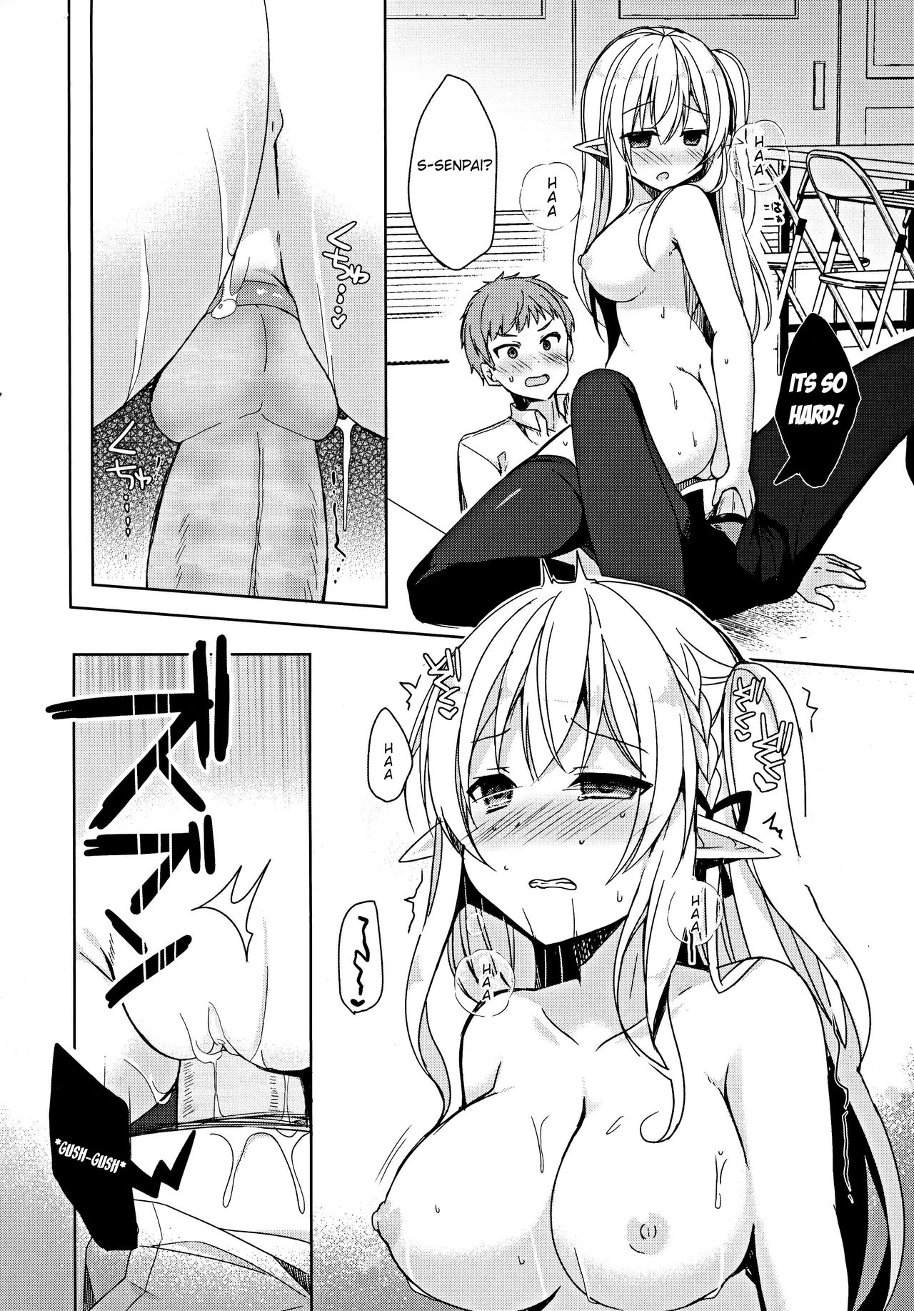 I And My Senpai’s Hypnotic Love Activity [Mori Airi] 1 . I And My Senpai's Hypnotic Love Activity - Chapter 1 [Mori Airi] – page 21