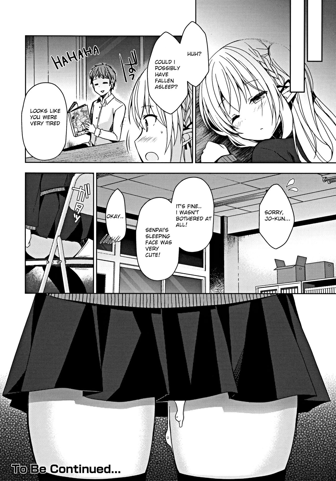 I And My Senpai’s Hypnotic Love Activity [Mori Airi] 1 . I And My Senpai's Hypnotic Love Activity - Chapter 1 [Mori Airi] – page 33