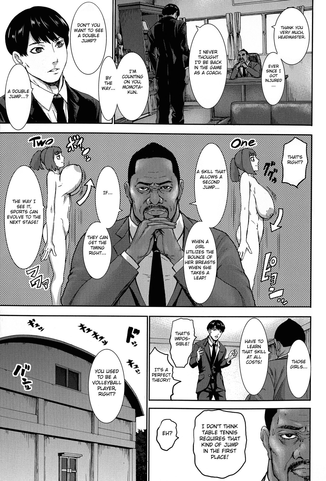 Academy For Huge Breasts – page 10
