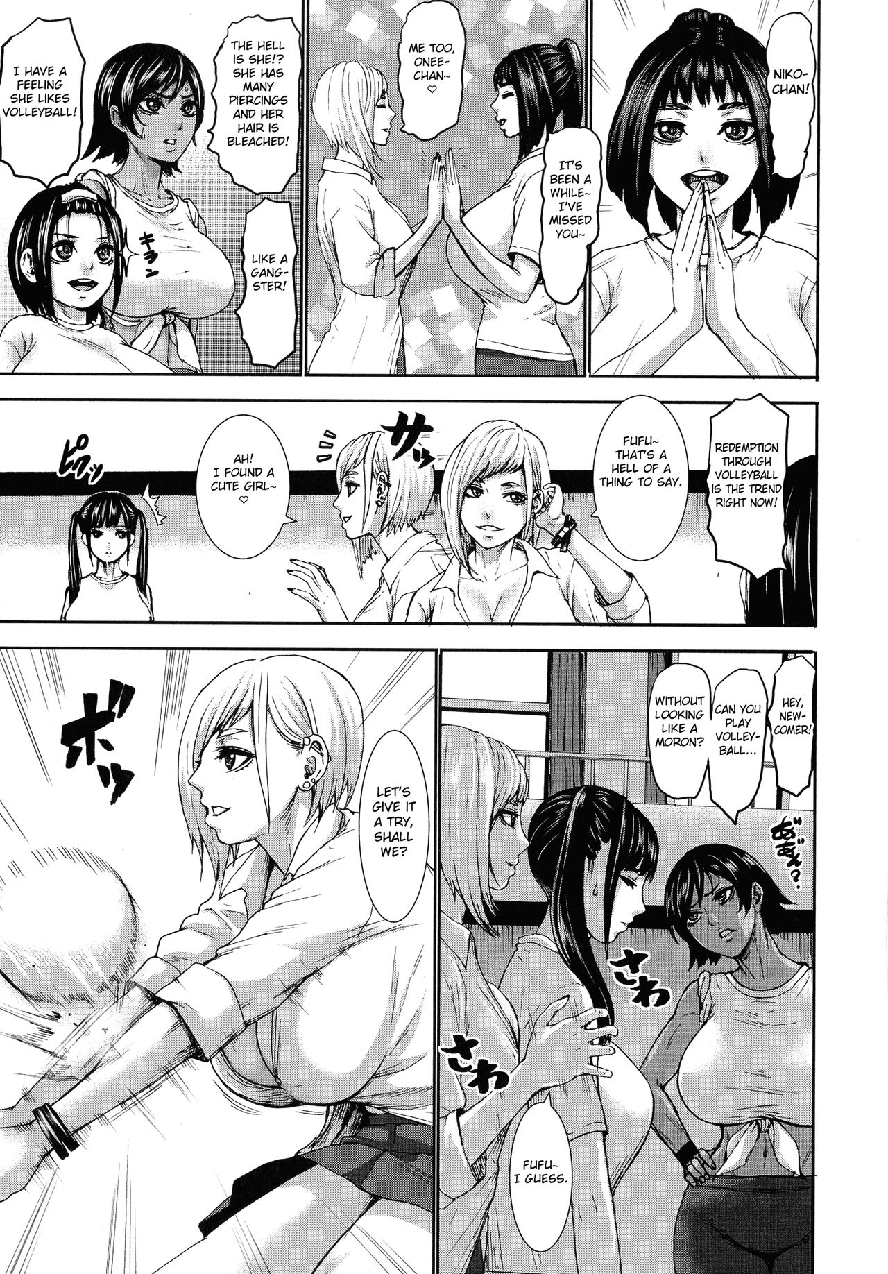 Academy For Huge Breasts – page 130