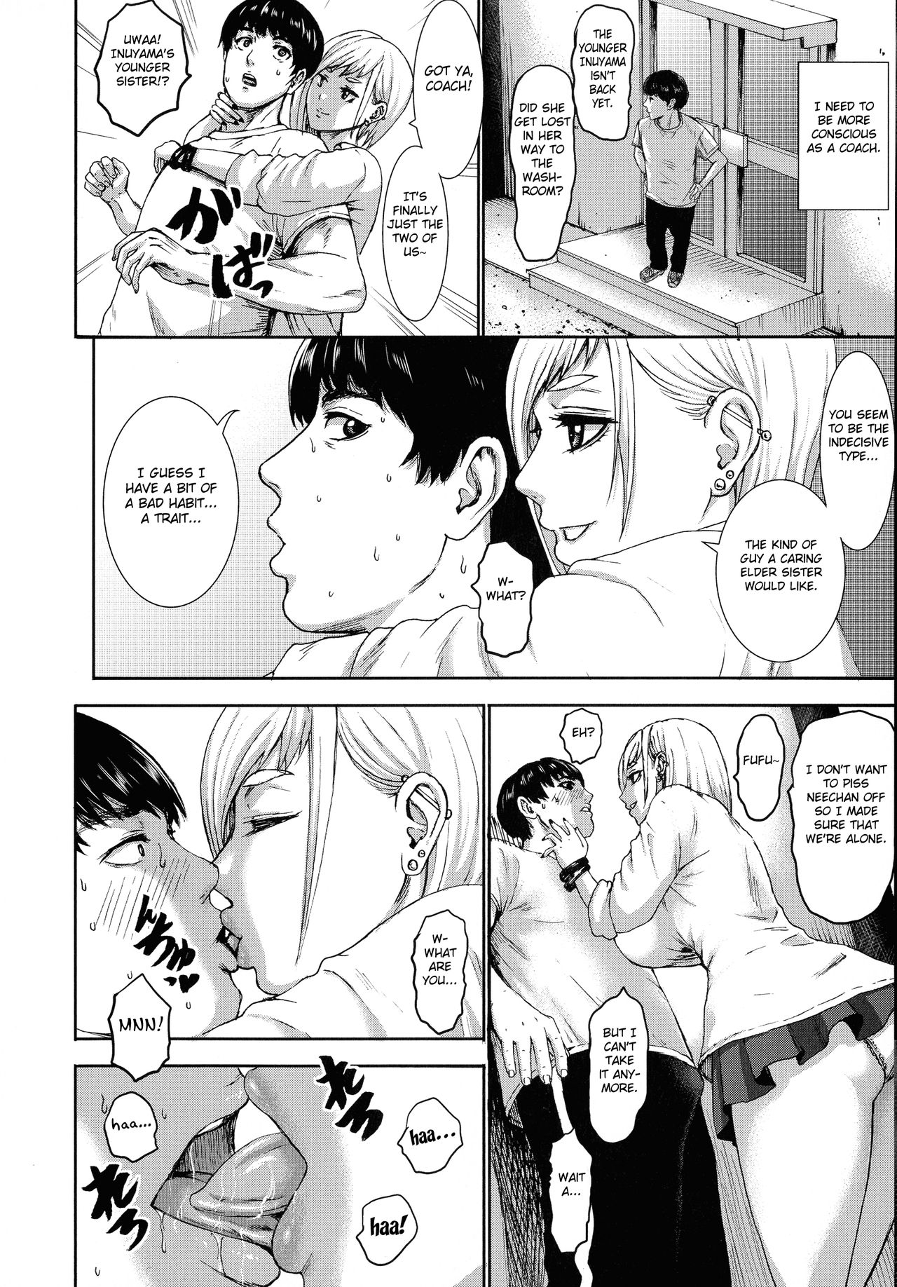 Academy For Huge Breasts – page 133