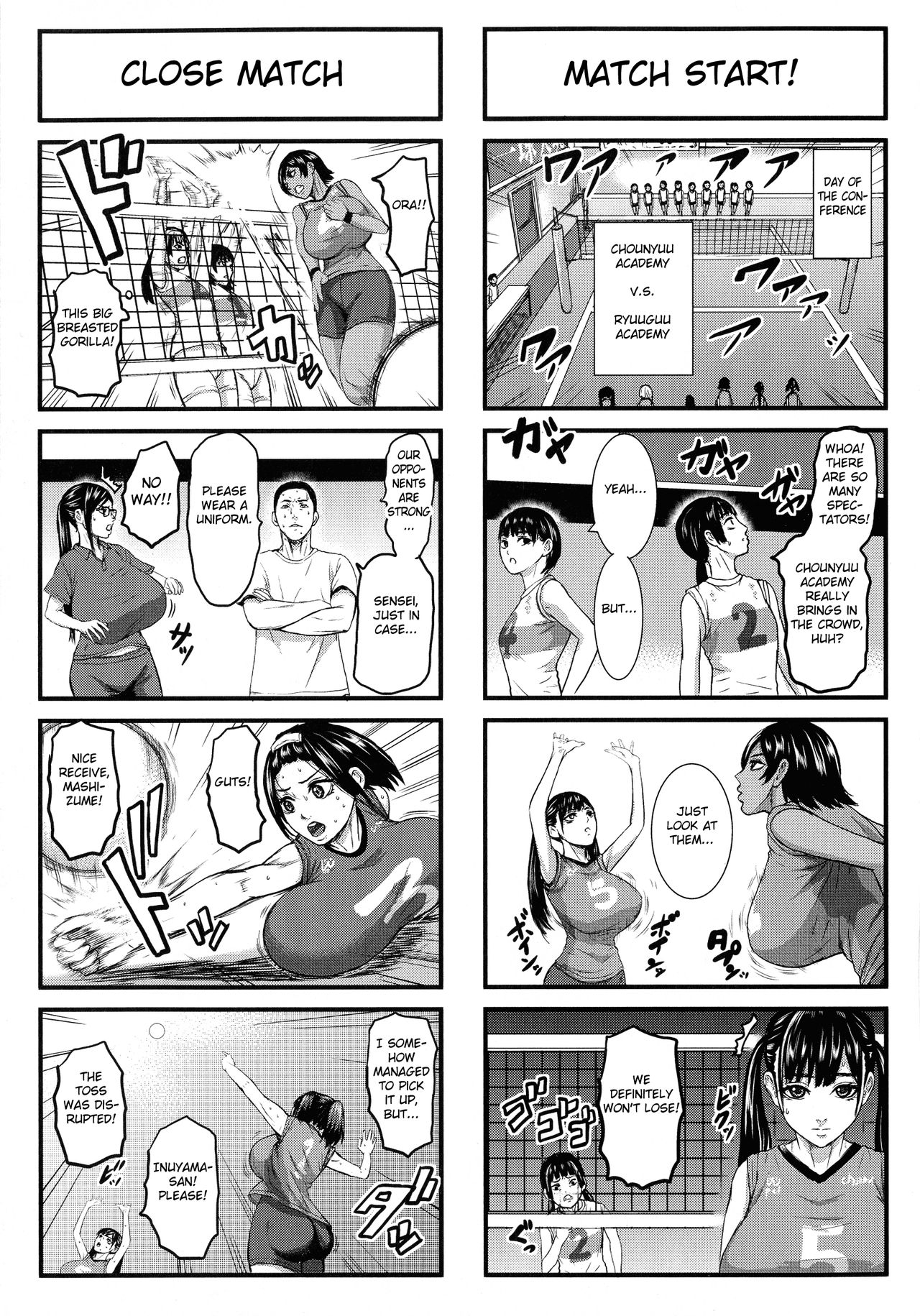 Academy For Huge Breasts – page 177
