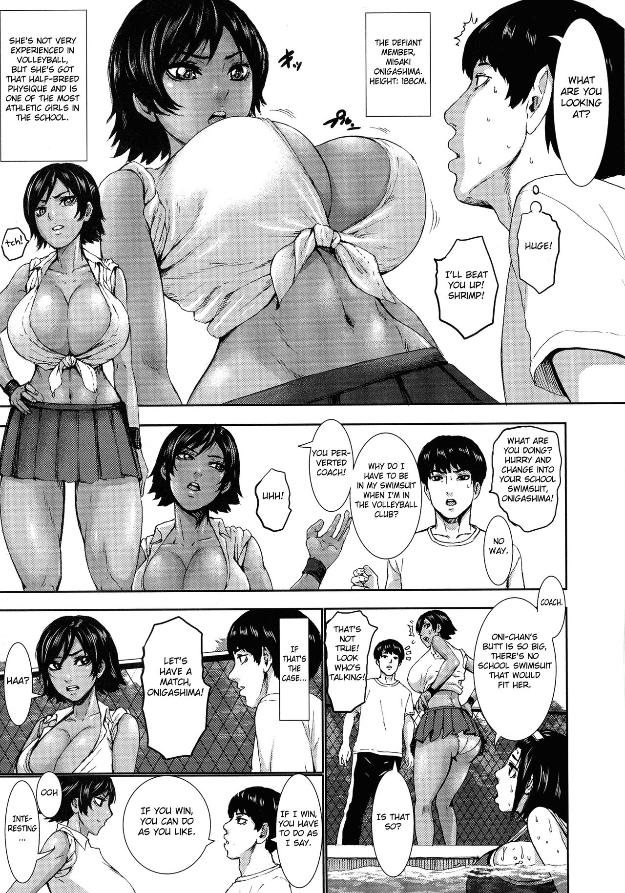Academy For Huge Breasts – page 36