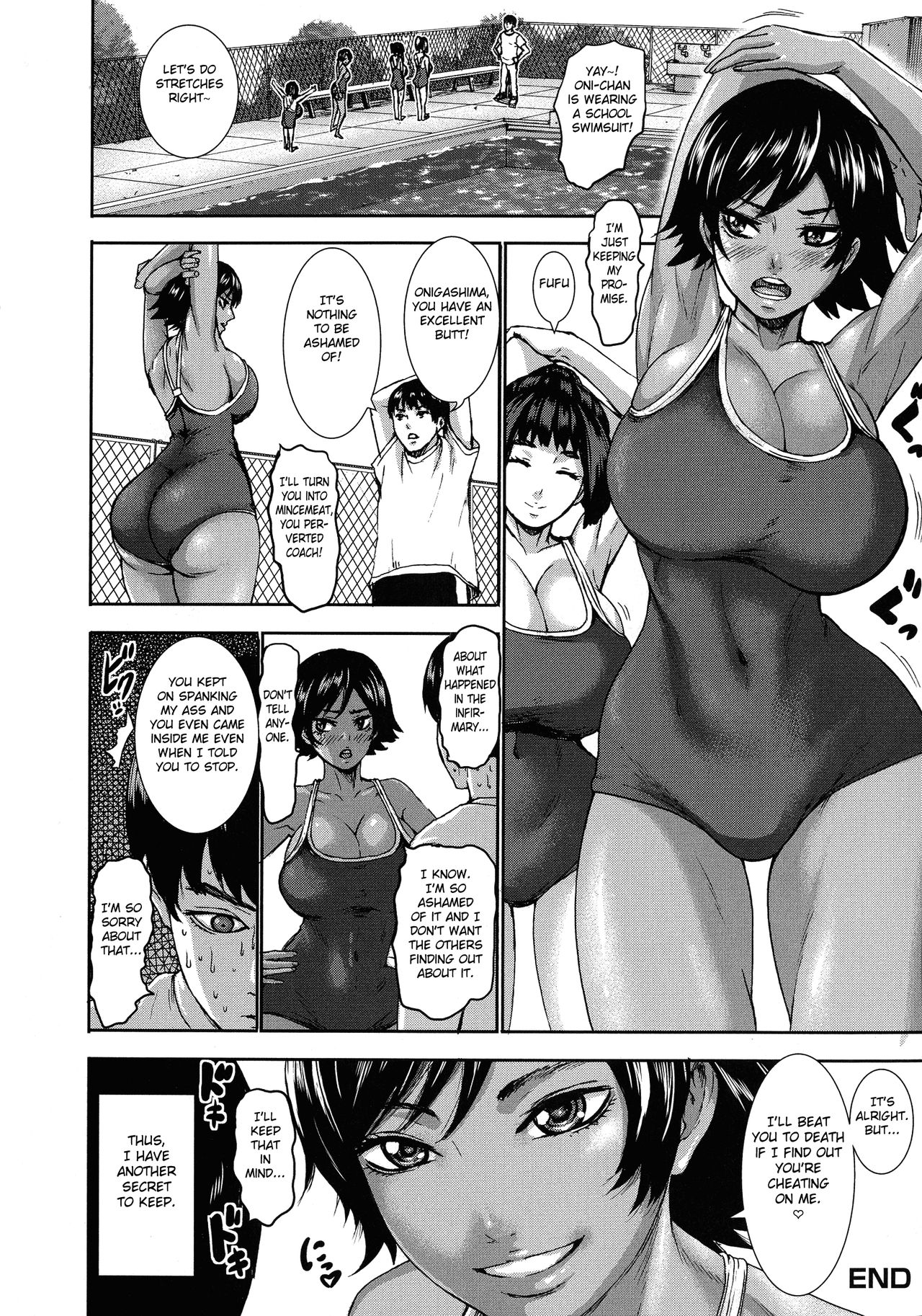 Academy For Huge Breasts – page 55