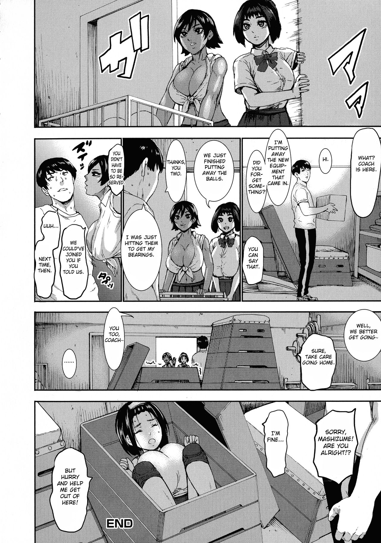 Academy For Huge Breasts – page 77