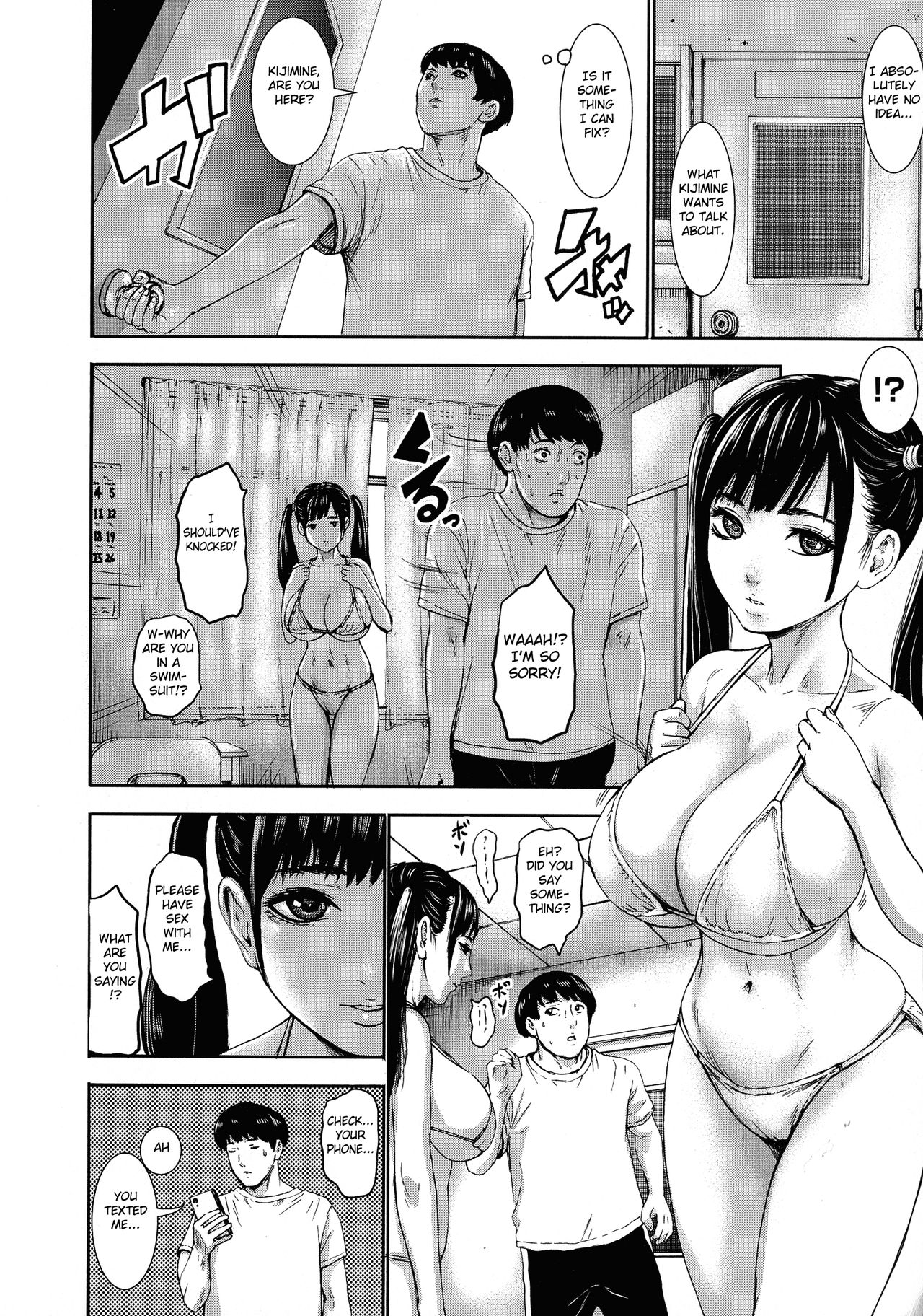 Academy For Huge Breasts – page 83
