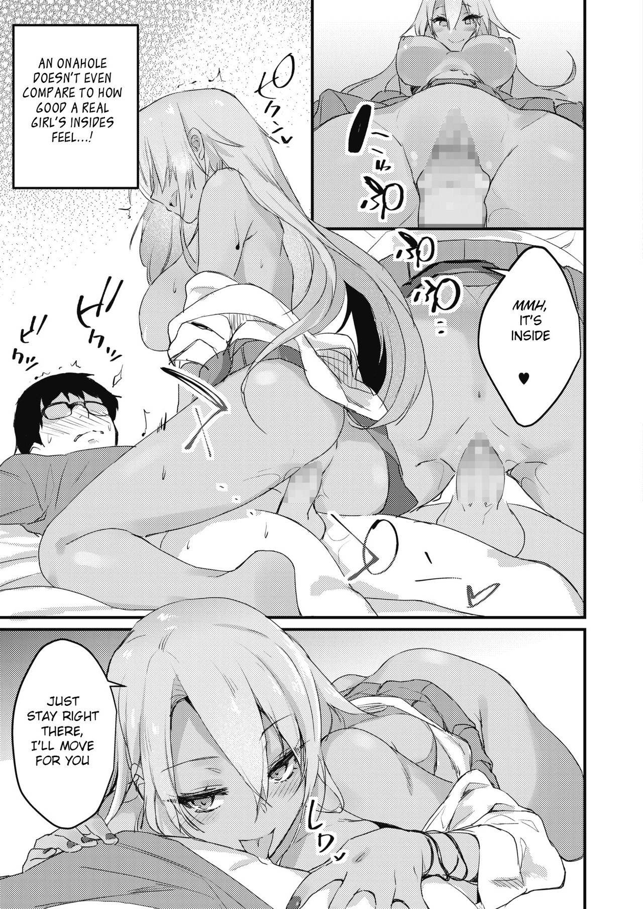 Gals Are Kind To Nerds [Yamaguchi] 1 . Gals Are Kind To Nerds - Chapter 1 [Yamaguchi] – page 13