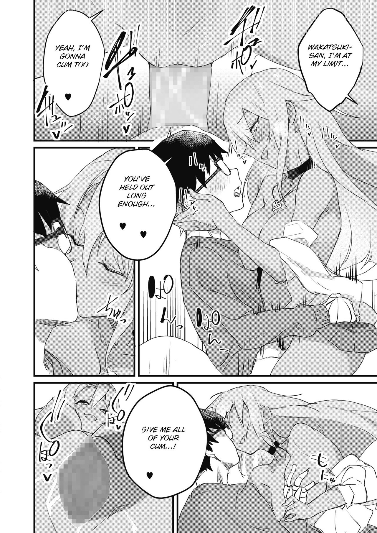Gals Are Kind To Nerds [Yamaguchi] 1 . Gals Are Kind To Nerds - Chapter 1 [Yamaguchi] – page 18