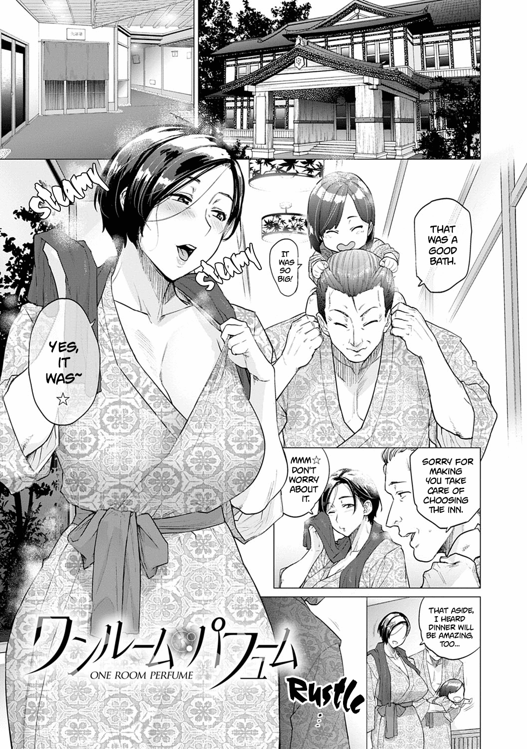 One Room Bloom [Etuzan Jakusui] 2 . One Room Perfume - Chapter 2 [Etuzan Jakusui] – page 1