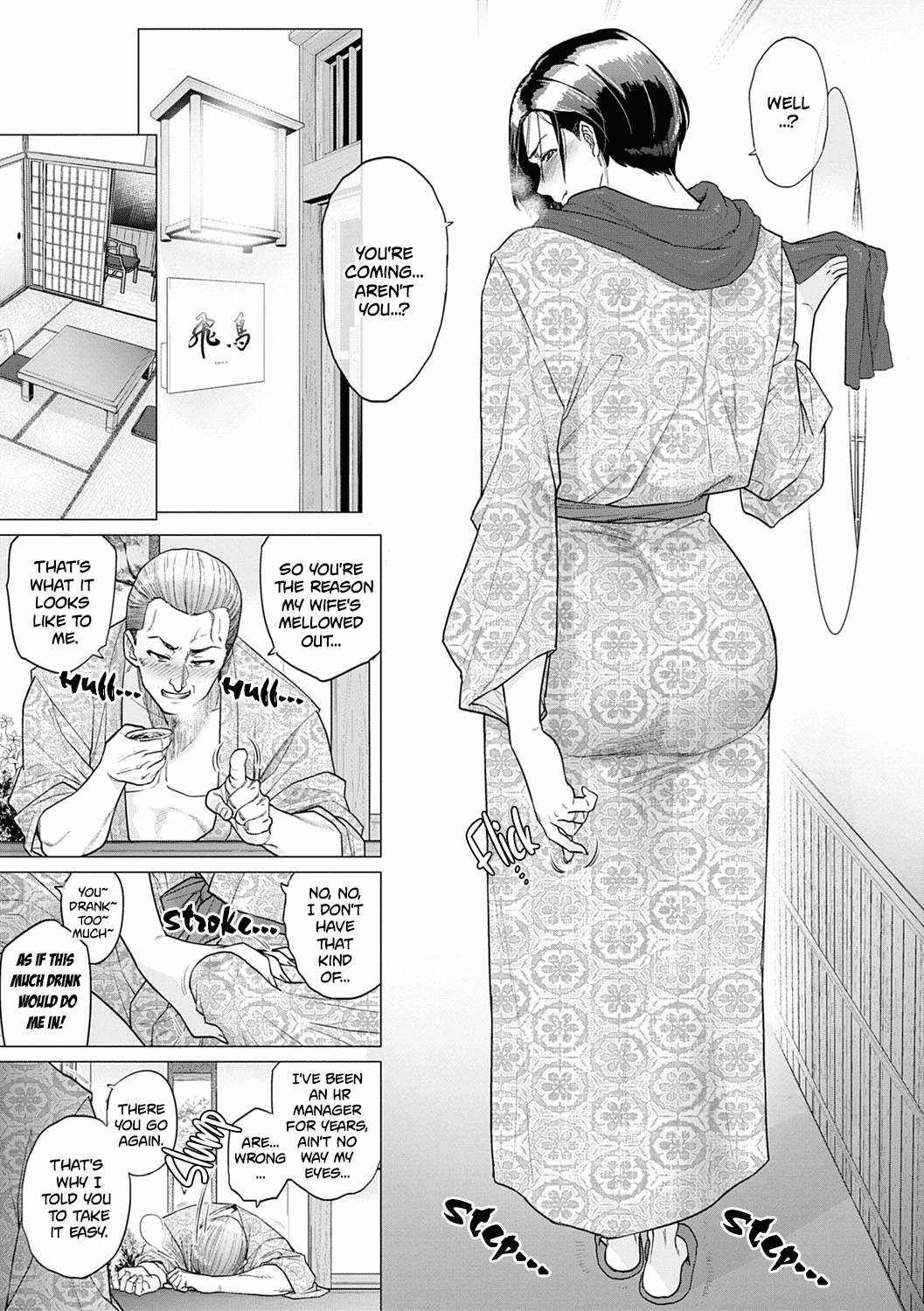 One Room Bloom [Etuzan Jakusui] 2 . One Room Perfume - Chapter 2 [Etuzan Jakusui] – page 3