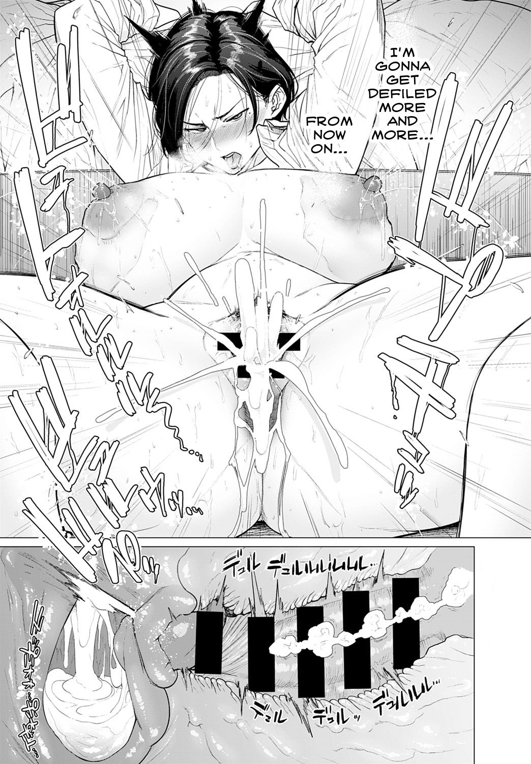 One Room Bloom [Etuzan Jakusui] 1 . One Room Bloom - Chapter 1 [Etuzan Jakusui] – page 23