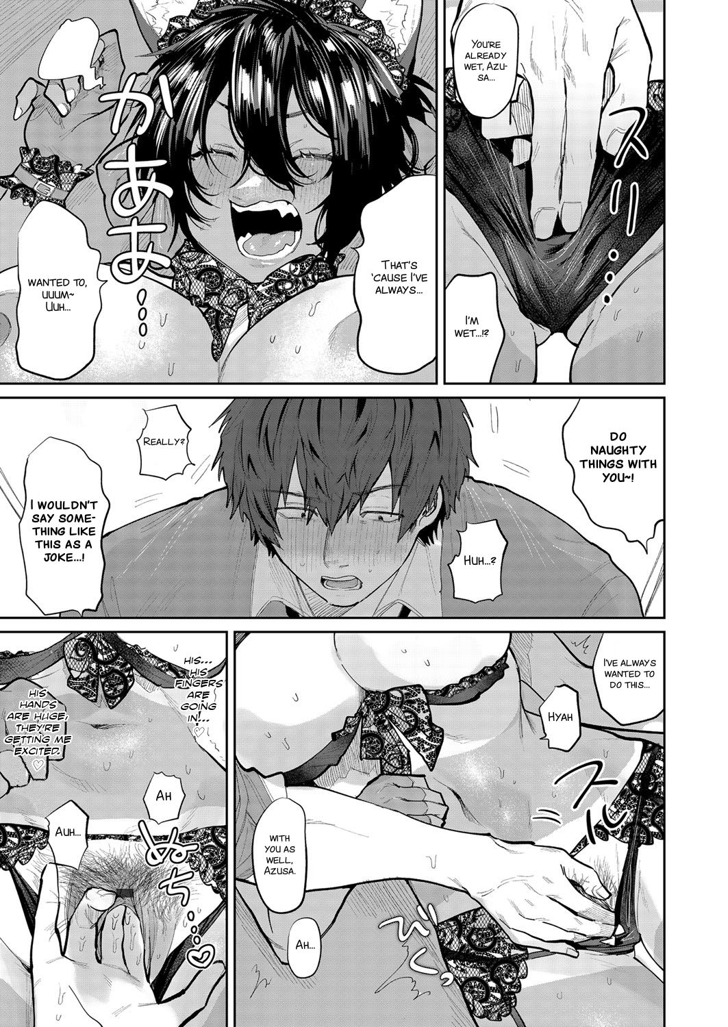 Temptation Beast [Asano Yomichi] 1 . Temptation Beast - Chapter 1 [Asano Yomichi] – page 11