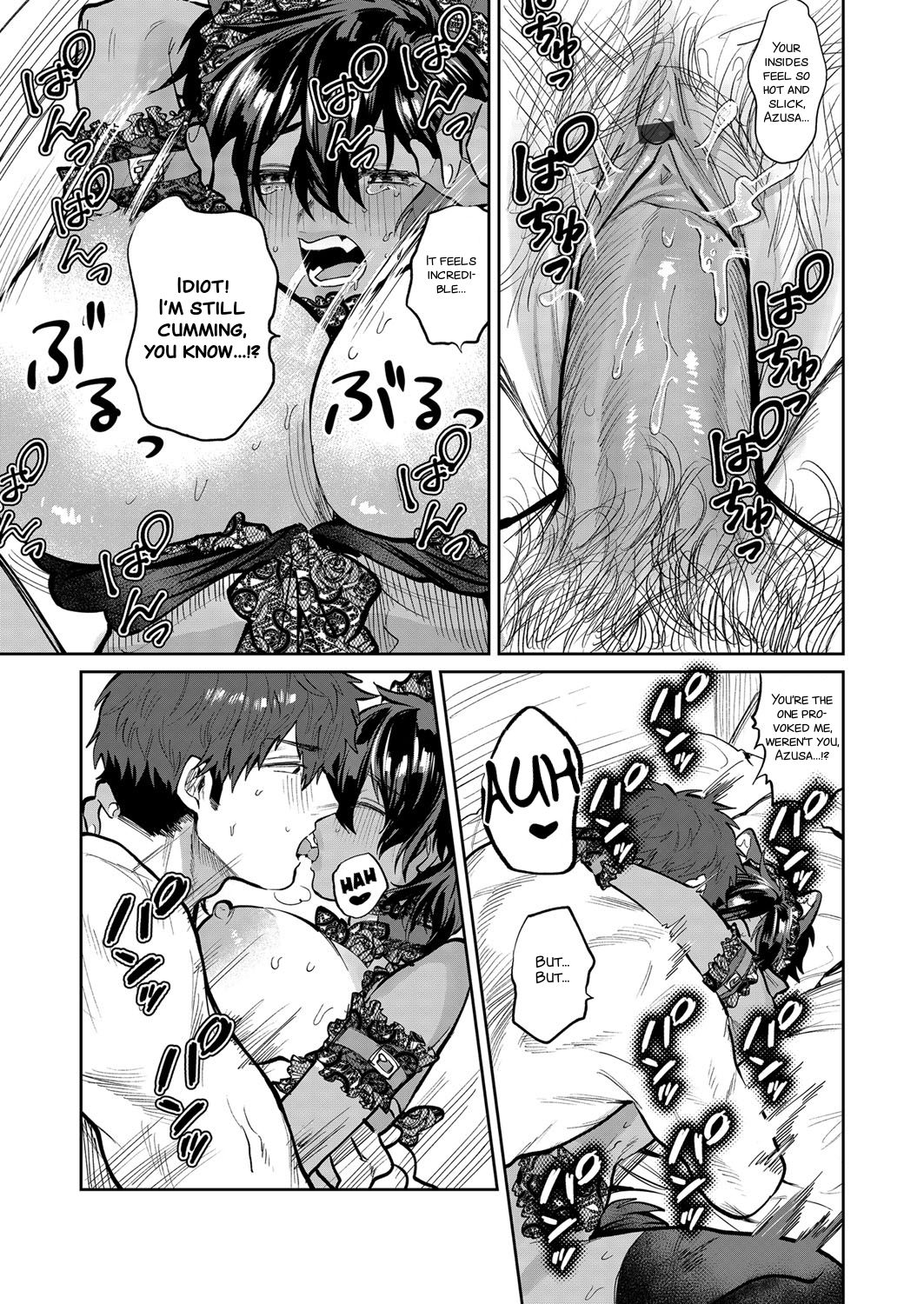 Temptation Beast [Asano Yomichi] 1 . Temptation Beast - Chapter 1 [Asano Yomichi] – page 19