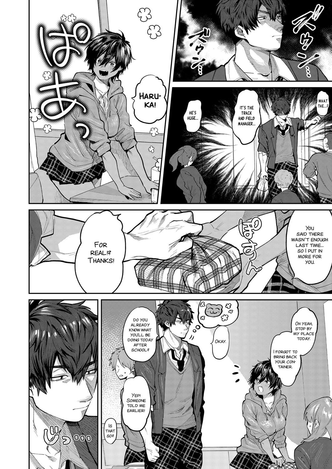 Temptation Beast [Asano Yomichi] 1 . Temptation Beast - Chapter 1 [Asano Yomichi] – page 2