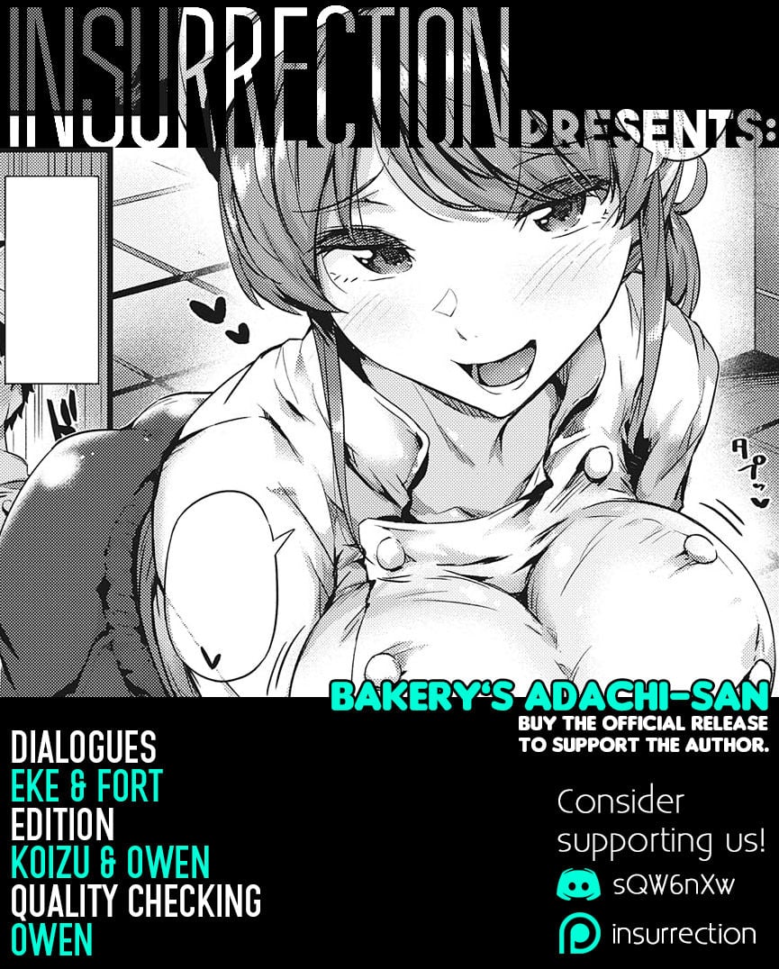Bakery’s Adachi-san [Tokiwa Midori] 1 . Bakery's Adachi-san  - Chapter 1 [Tokiwa Midori] – page 27
