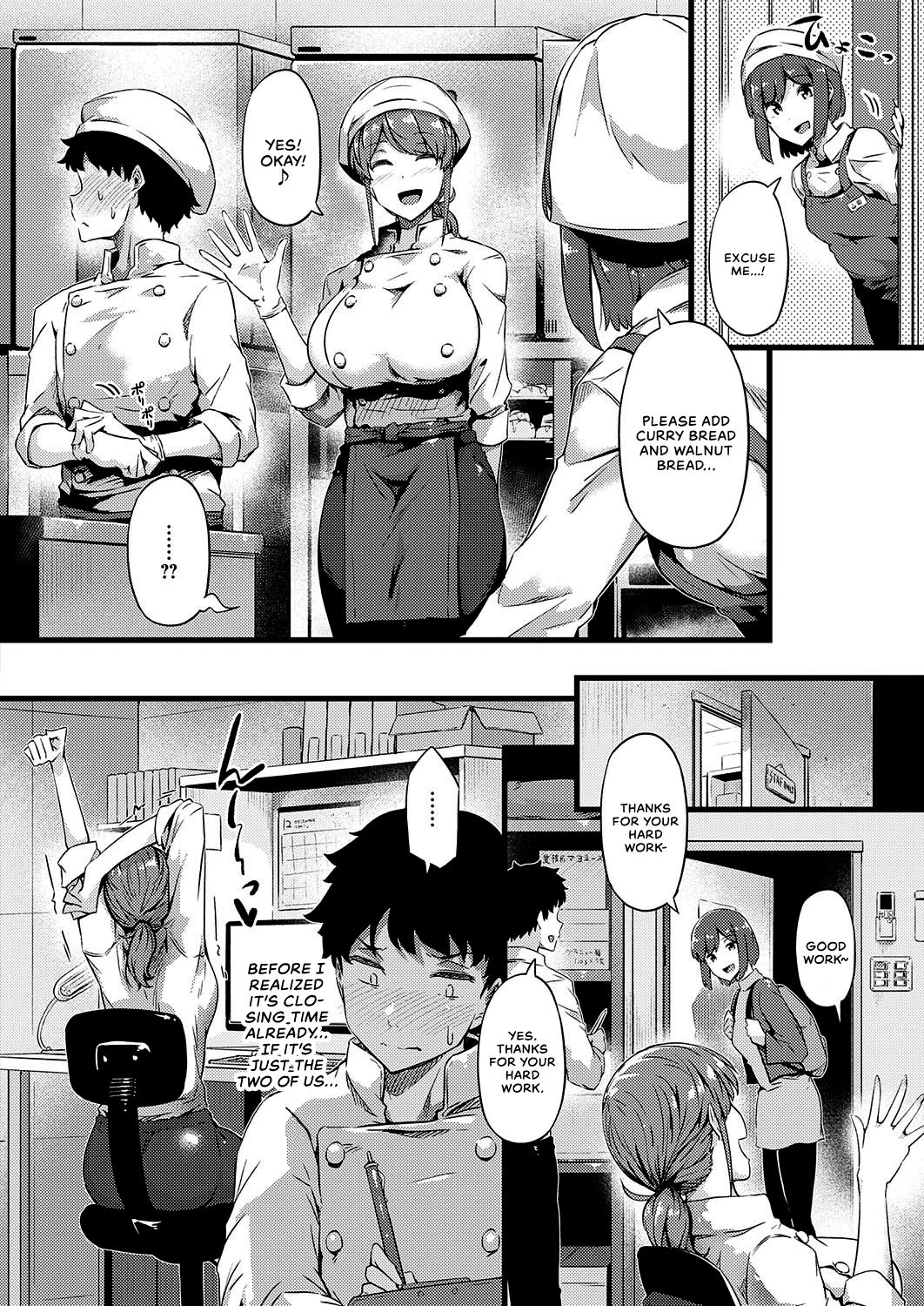 Bakery’s Adachi-san [Tokiwa Midori] 1 . Bakery's Adachi-san  - Chapter 1 [Tokiwa Midori] – page 6