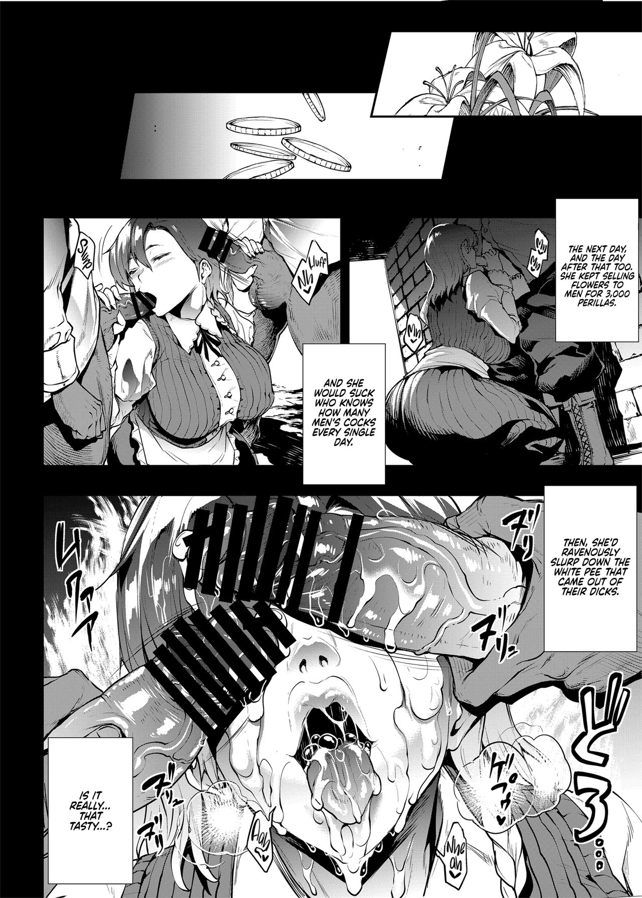Flower Vendor [Erect Sawaru] 1 . Flower Vendor - Chapter 1 [Erect Sawaru] – page 14