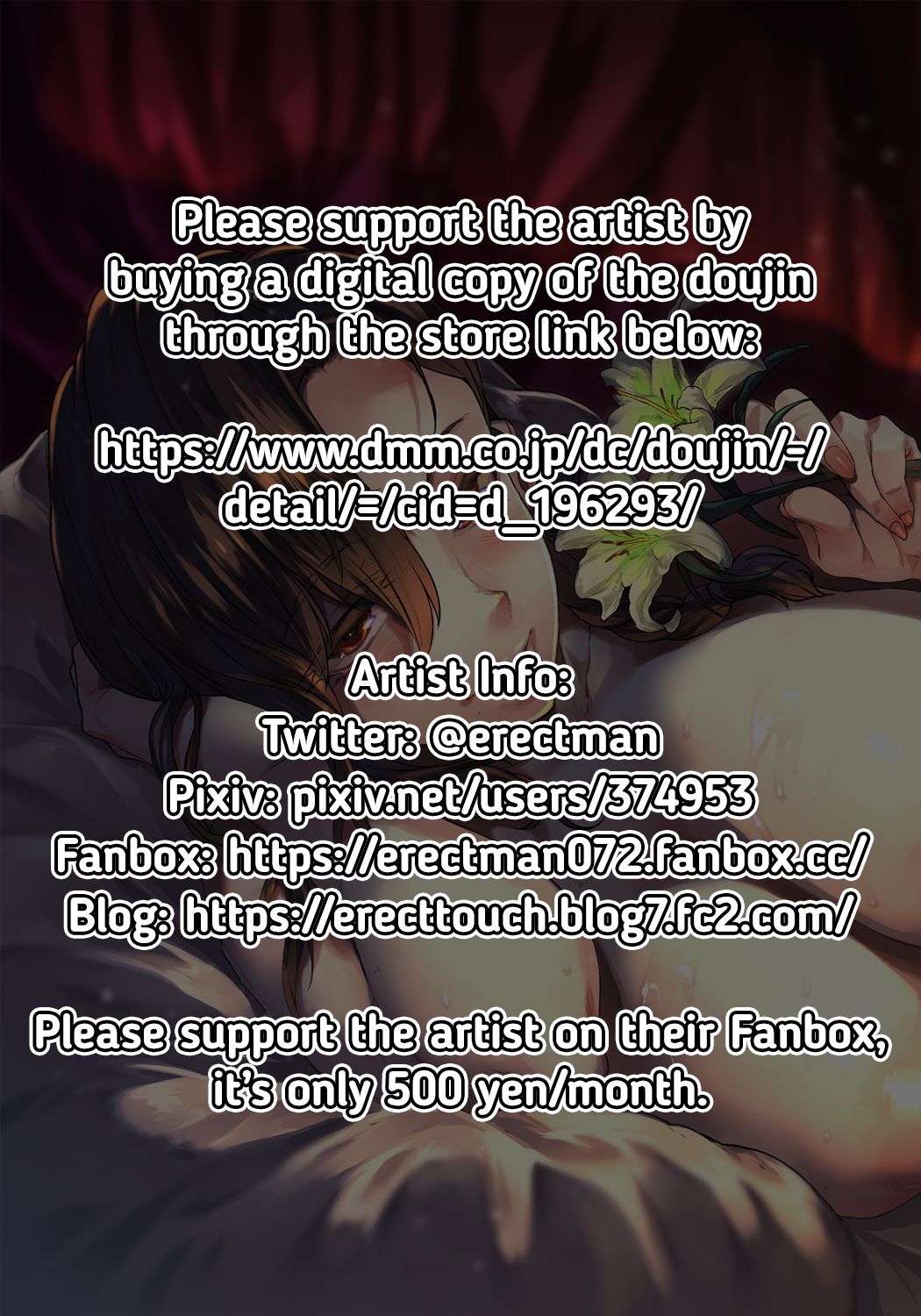 Flower Vendor [Erect Sawaru] 1 . Flower Vendor - Chapter 1 [Erect Sawaru] – page 2