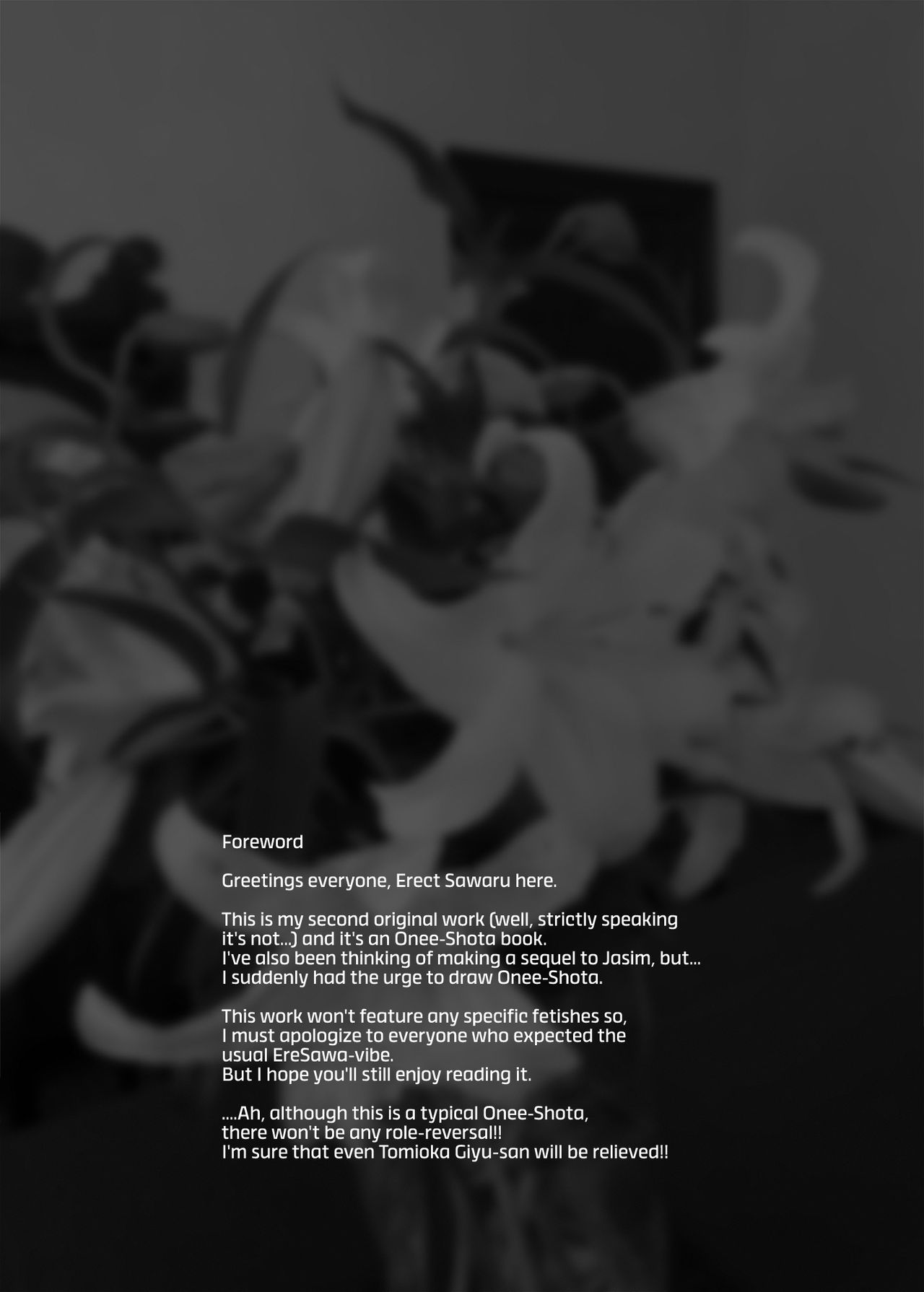 Flower Vendor [Erect Sawaru] 1 . Flower Vendor - Chapter 1 [Erect Sawaru] – page 6