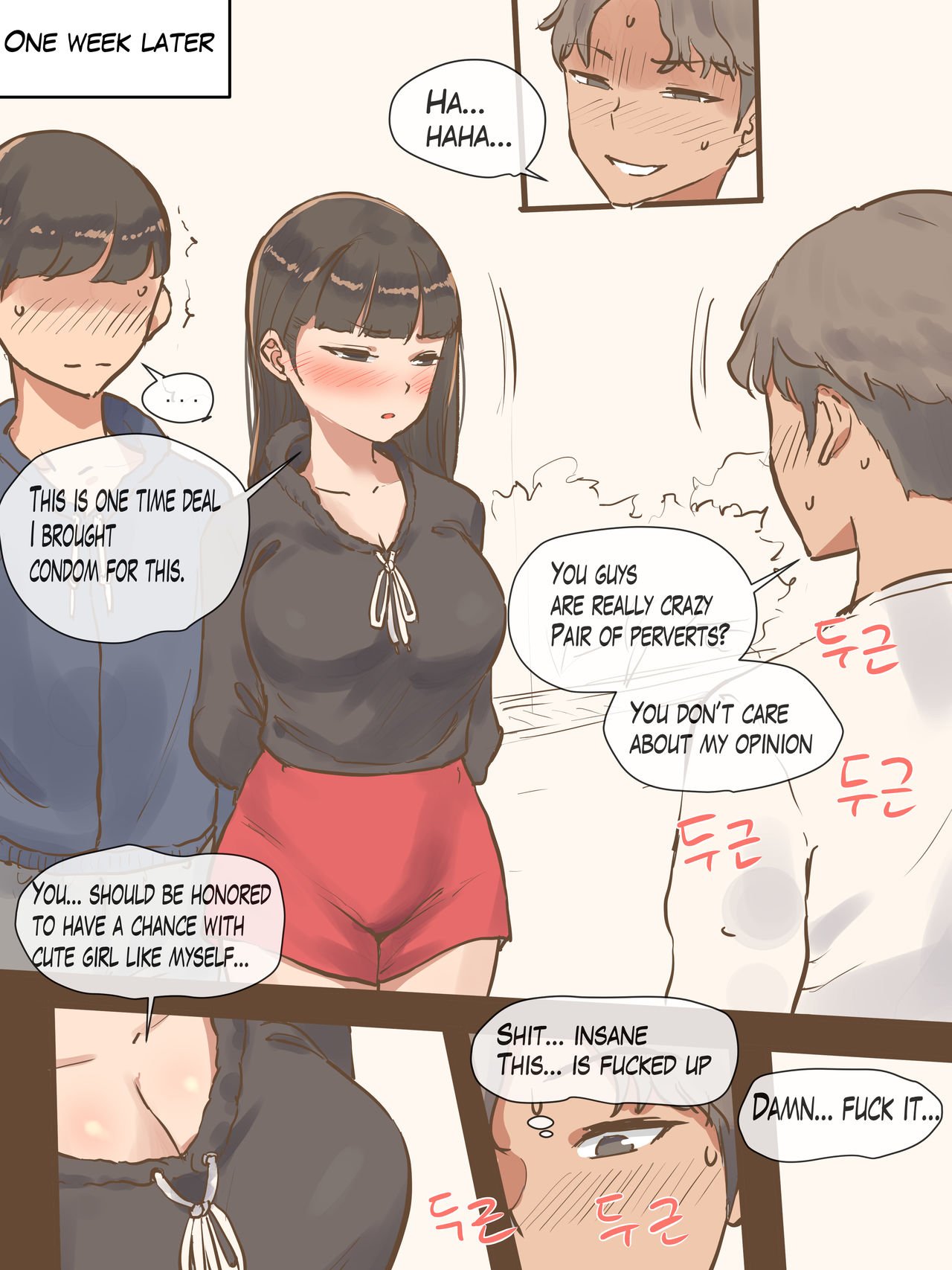 Fake Love [laliberte] 1 . Fake Love - Chapter 1 [laliberte] – page 13